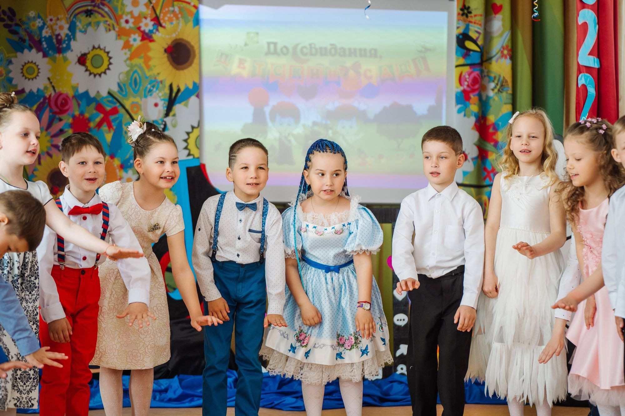 Выпускной в детсаду 44