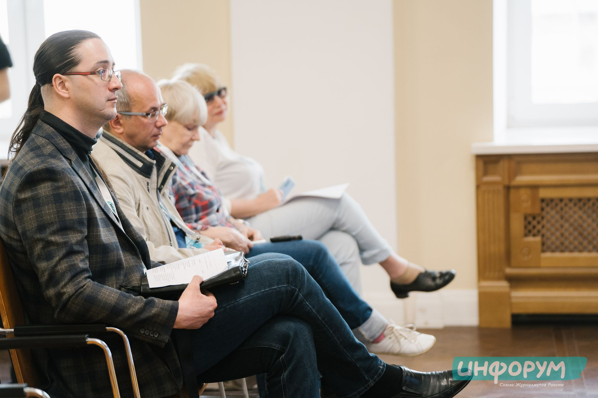 20220426 Инфорум