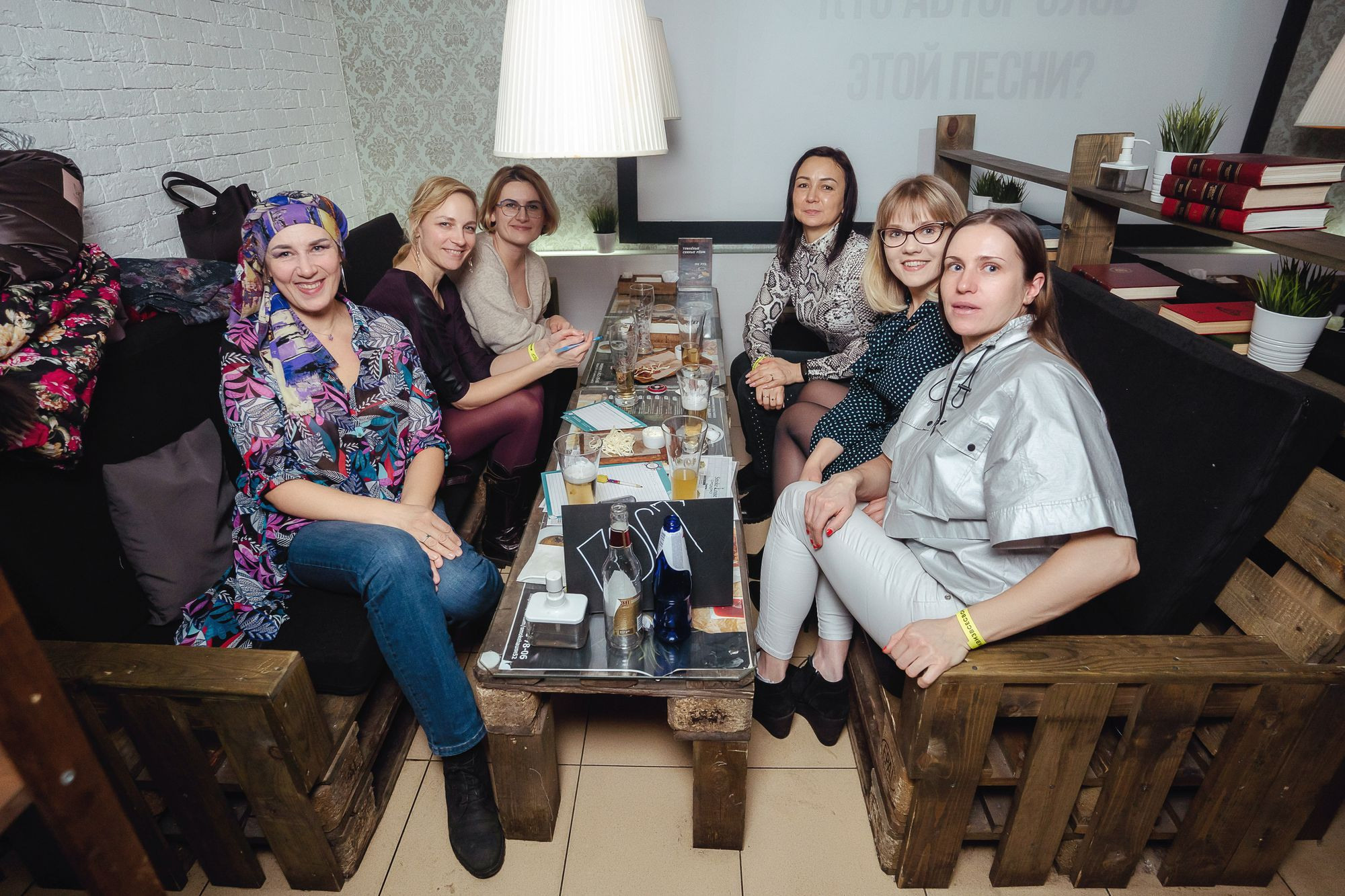 20201210 Smokehouse квиз