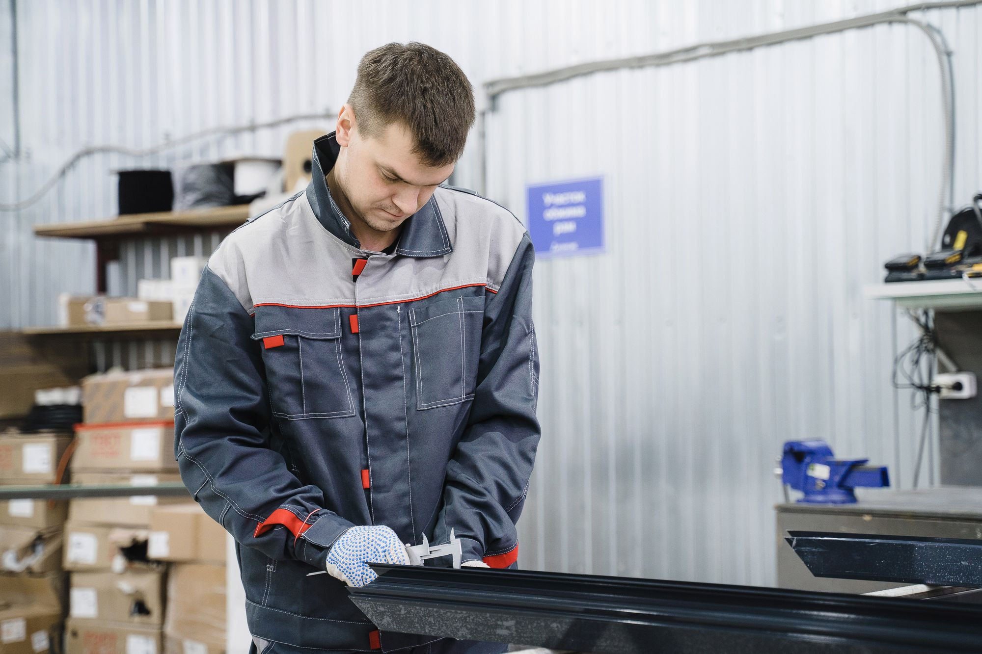 20211209 Консиб