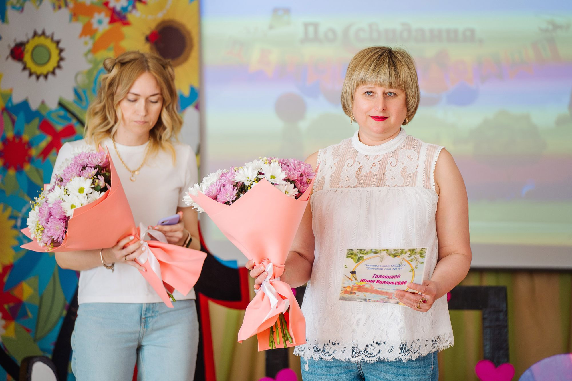 Выпускной в детсаду 44