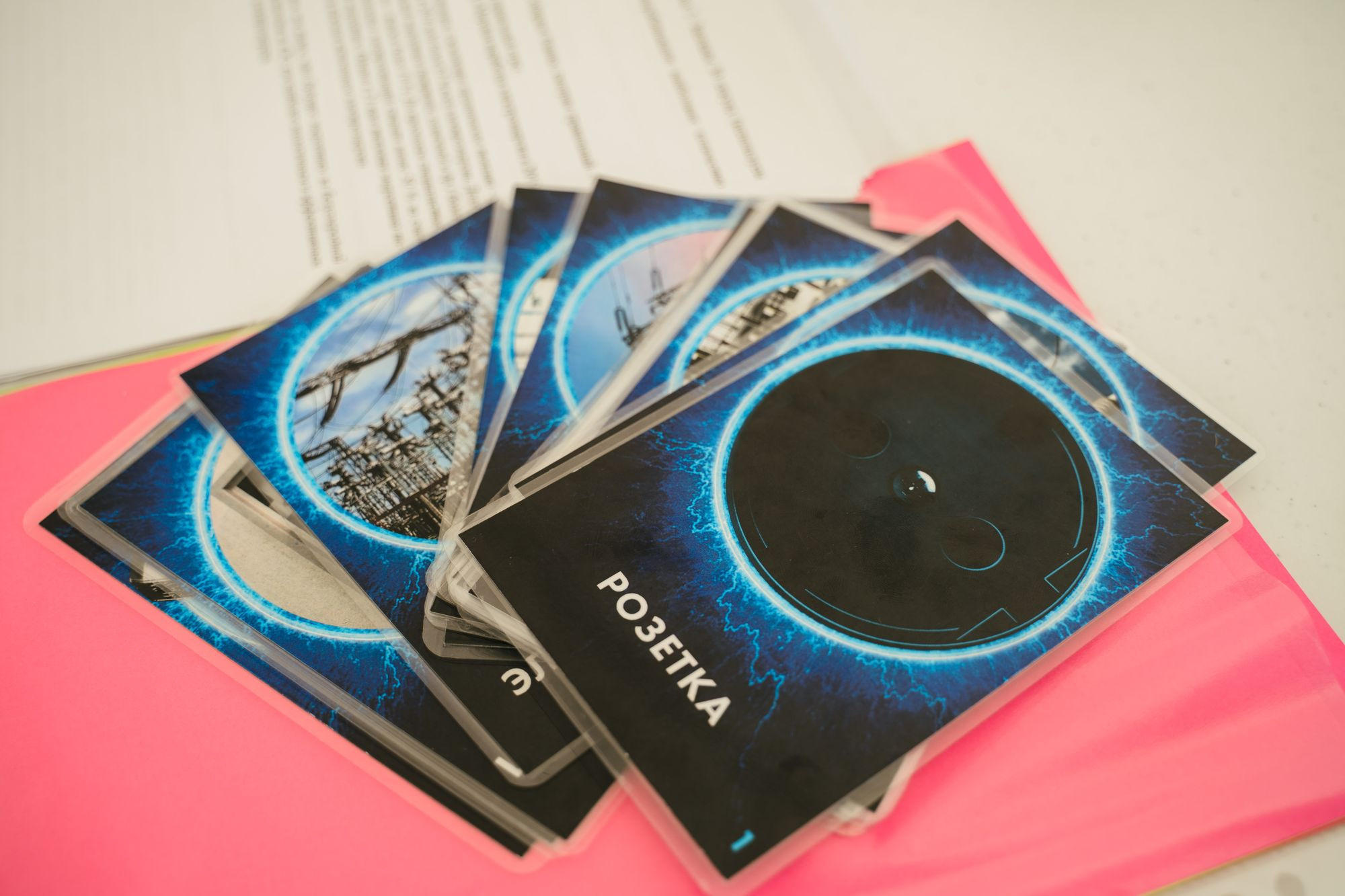 20220820 день города