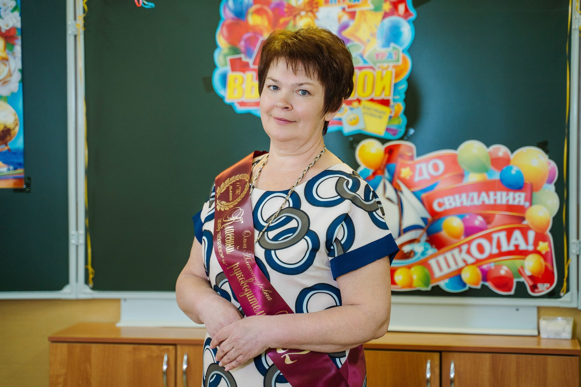 20220524 шк 94 последний звонок