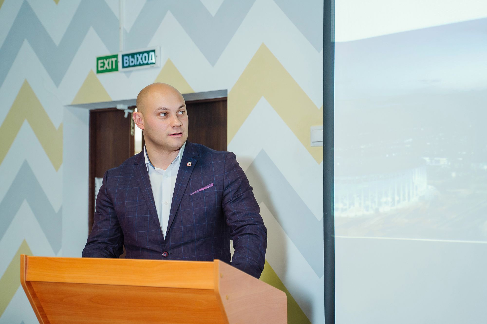 20221014 Конференция ГТО