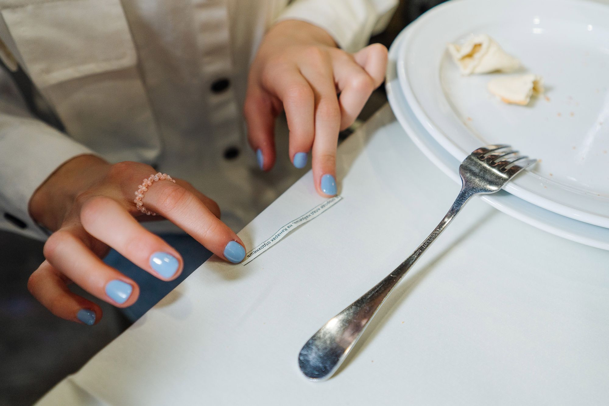 20220526 Мегаполис