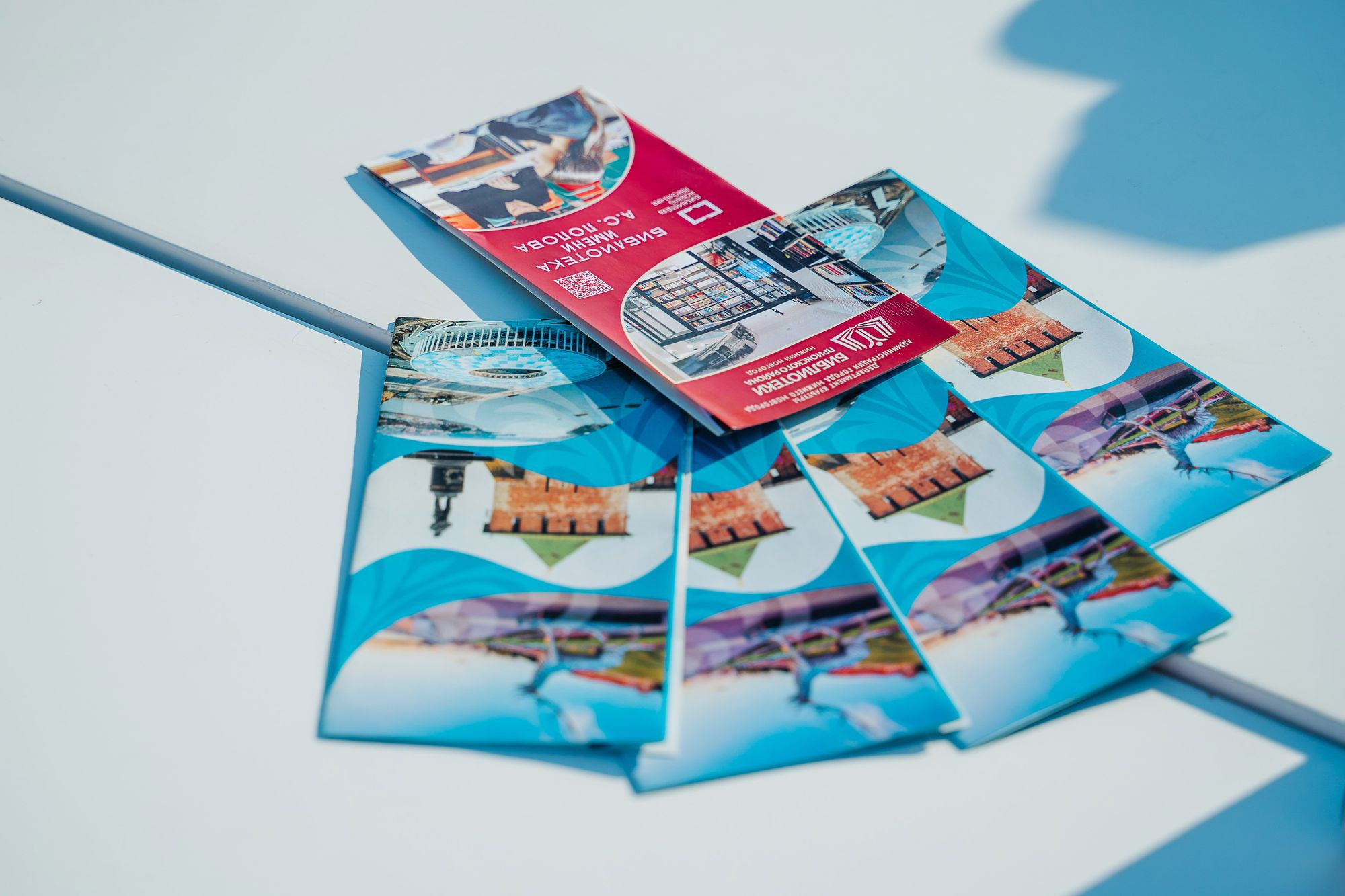 20220813 культурные выходные