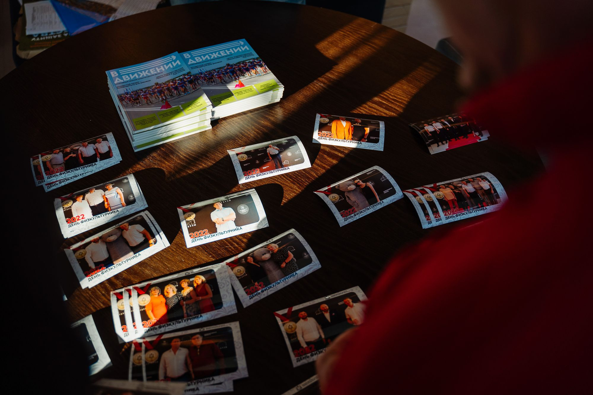 20220811 ГТО награждение и благодарности