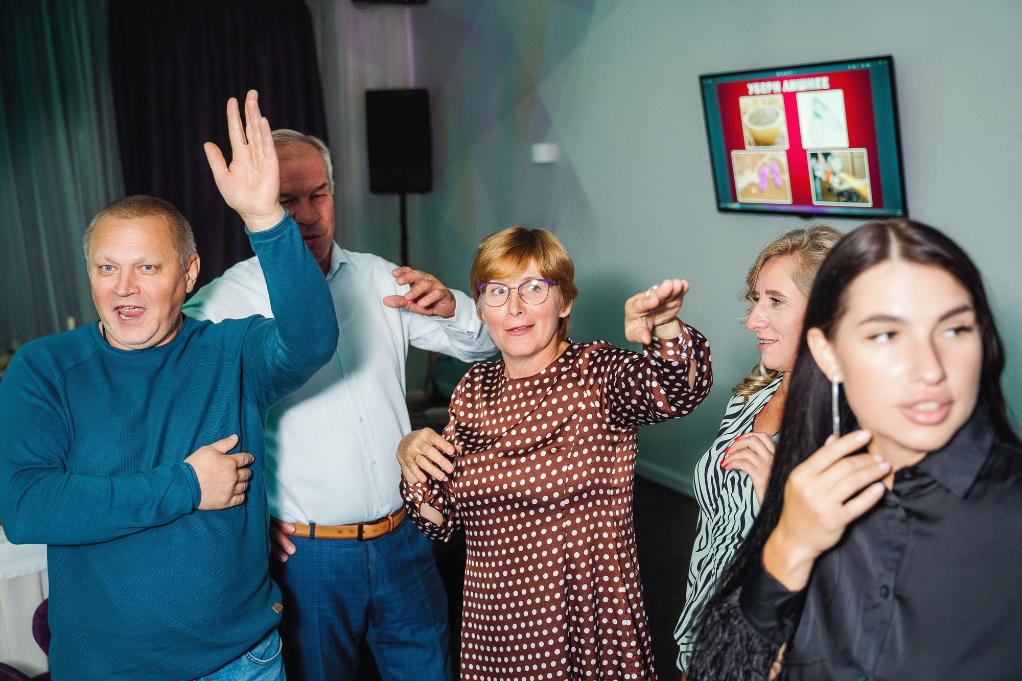 20220903 план Б