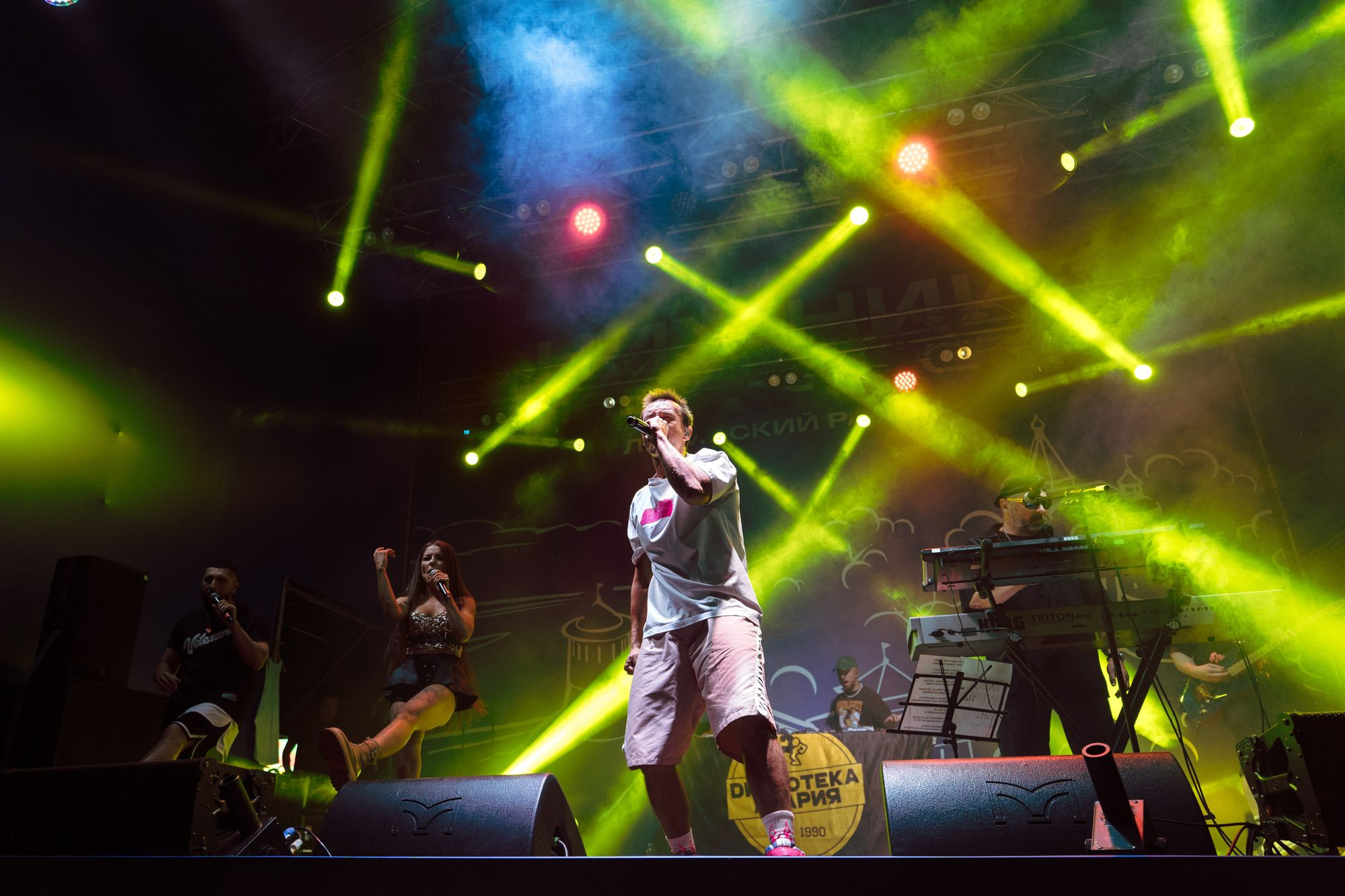 20220820 день города