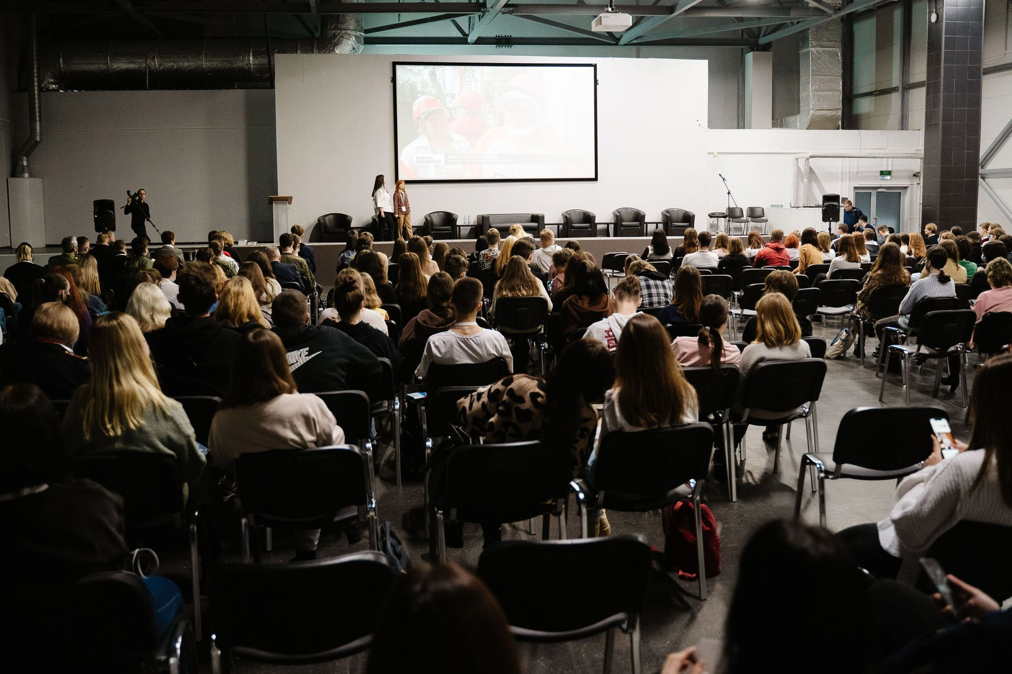 20211129 Патриотизм технопарк