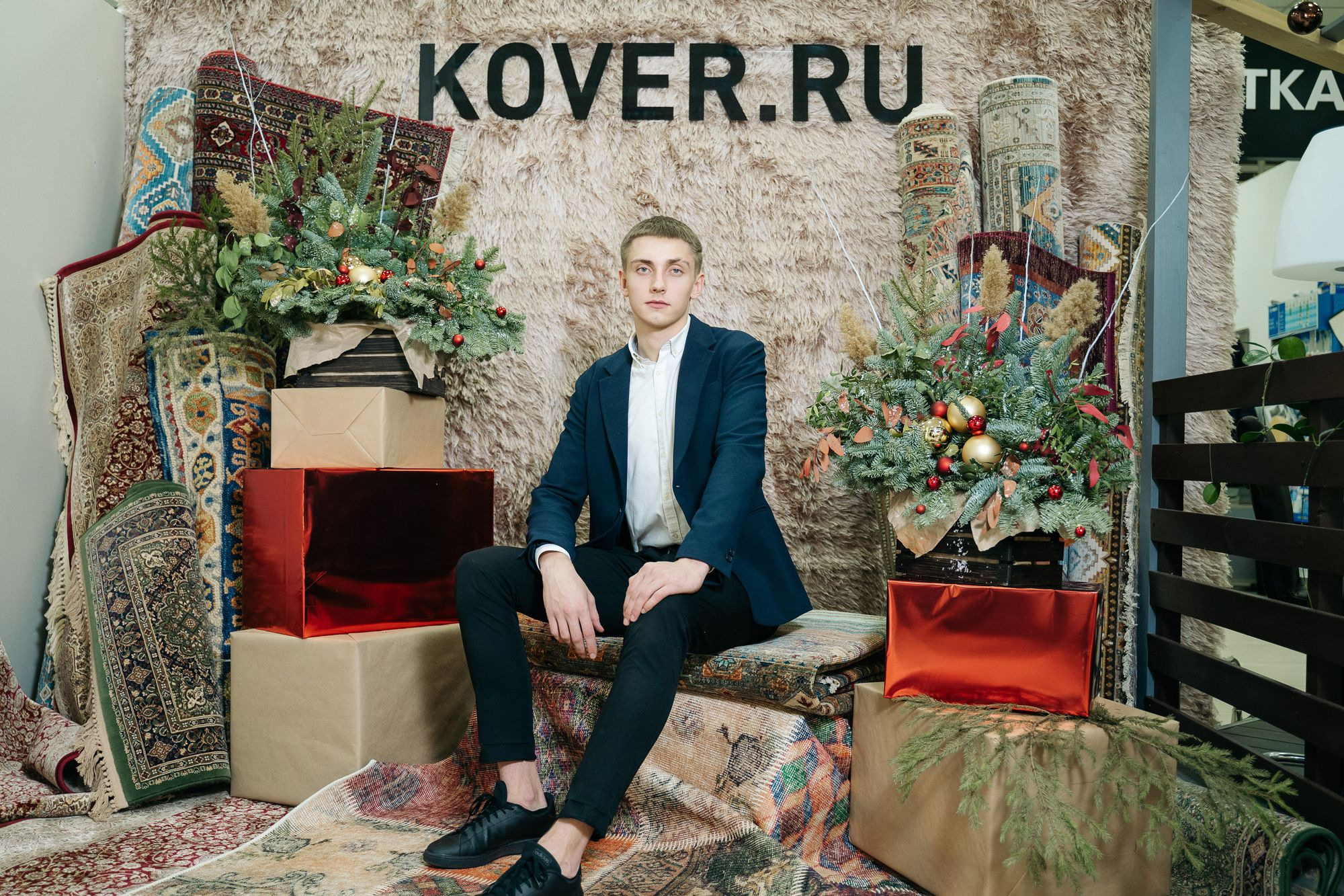 20211223 Мир ковров