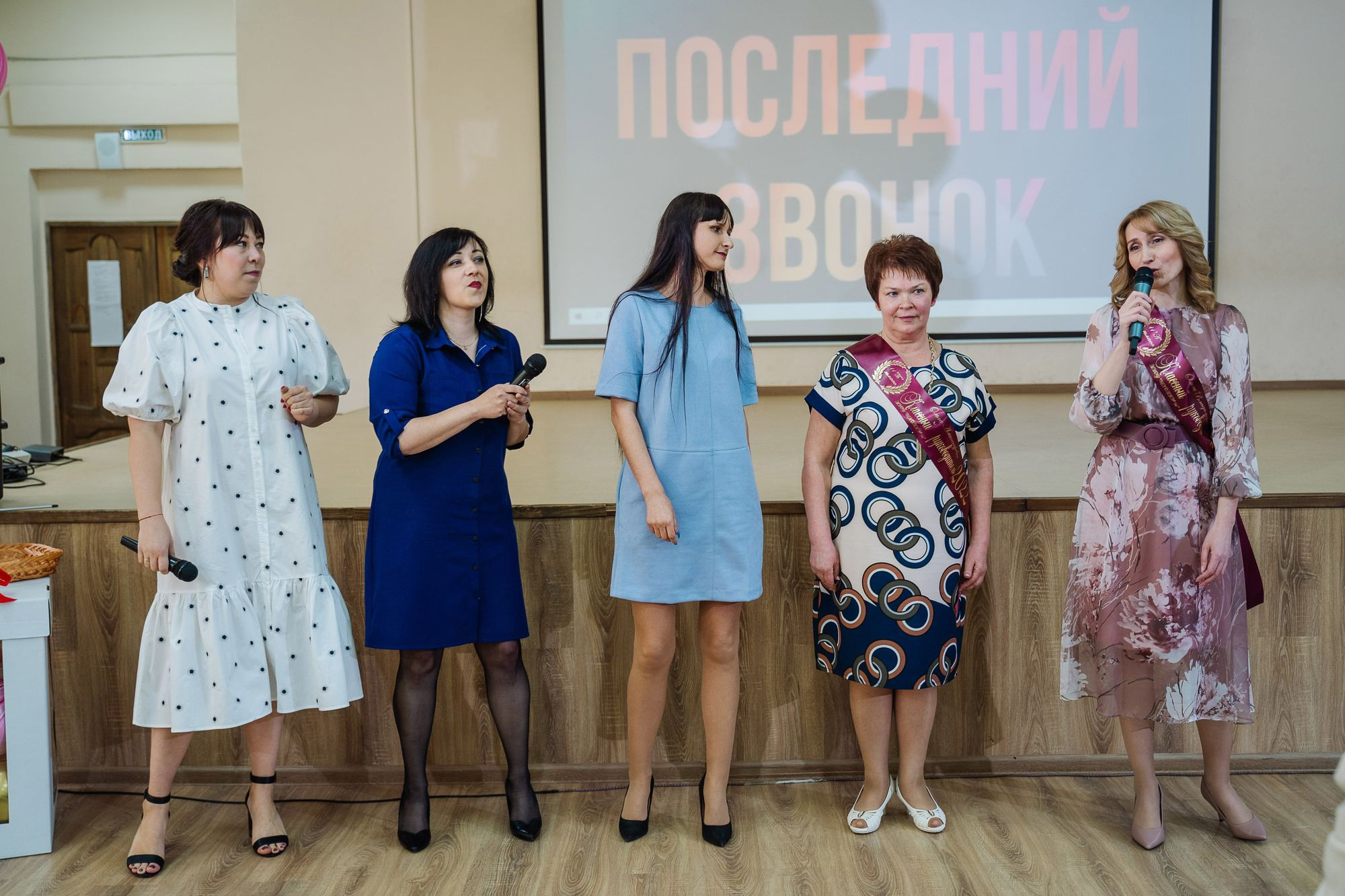 20220524 шк 94 последний звонок