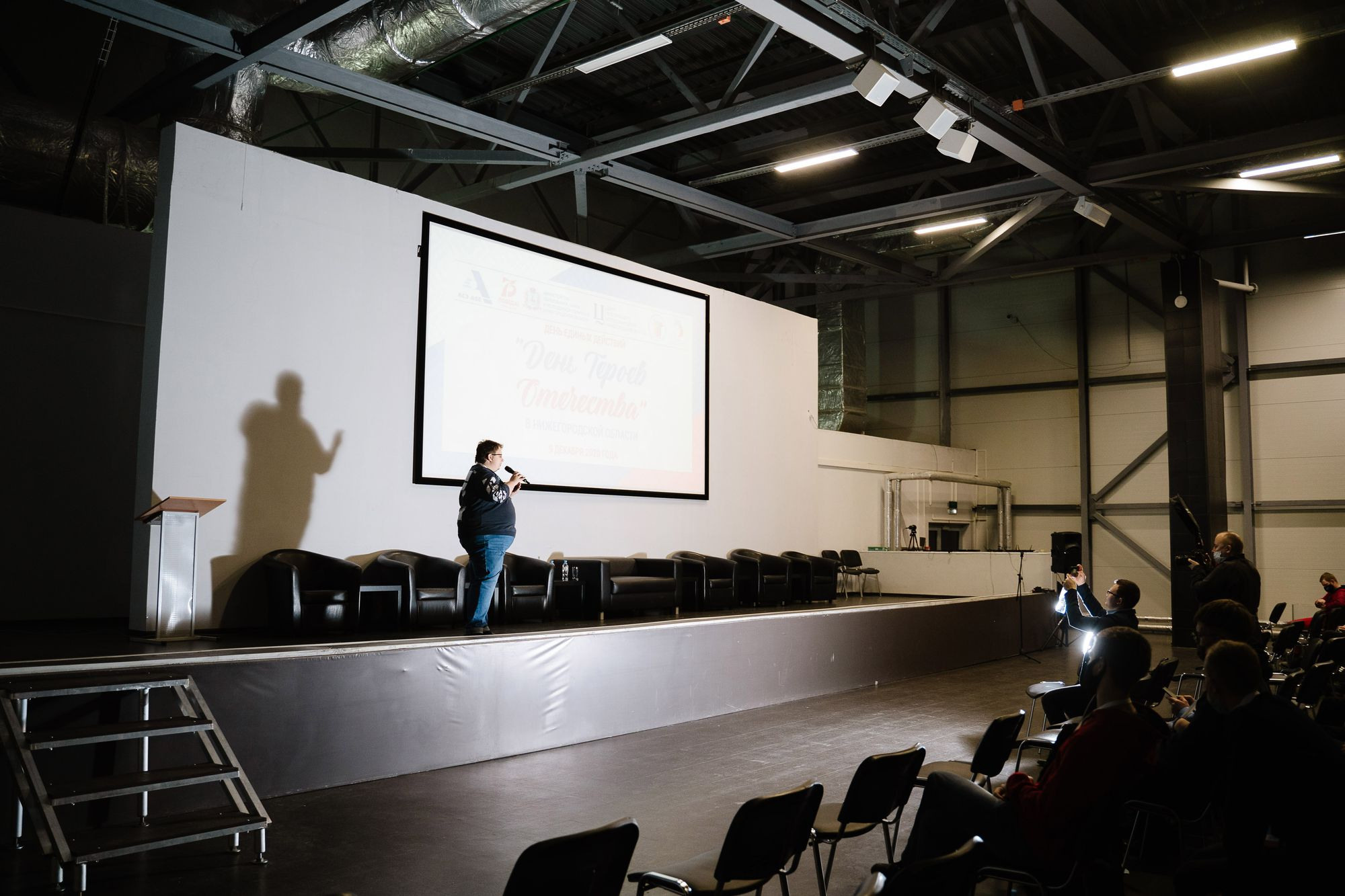 20211129 Патриотизм технопарк