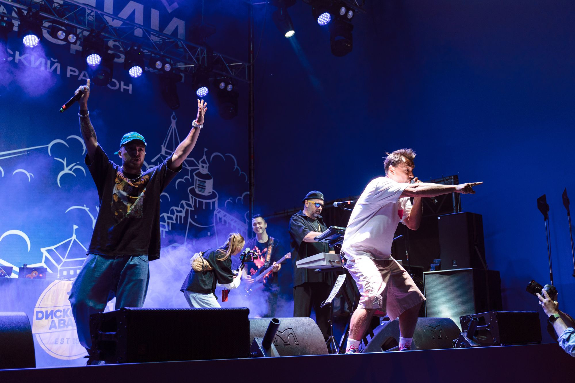 20220820 день города