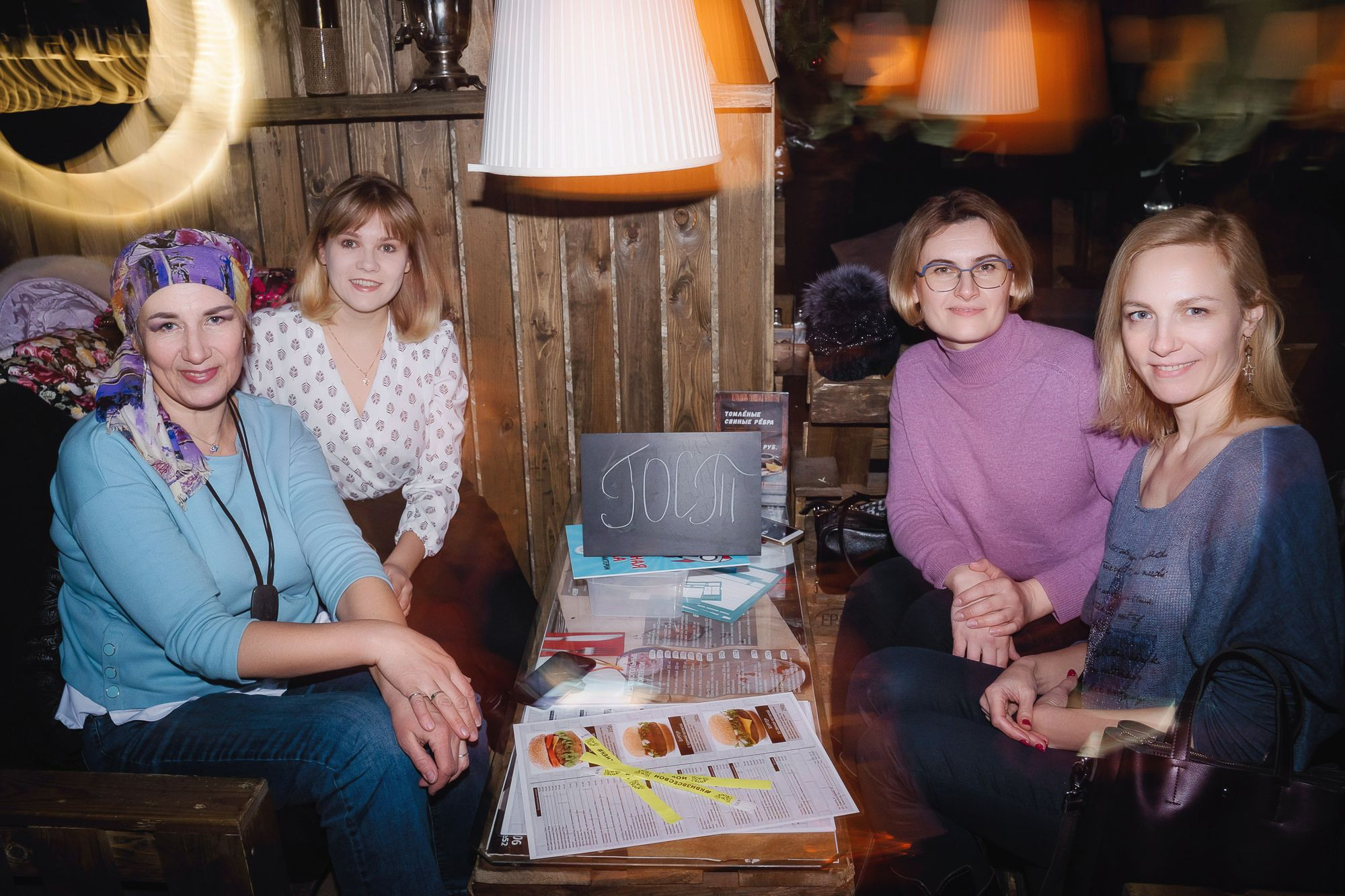 20201210 Smokehouse квиз