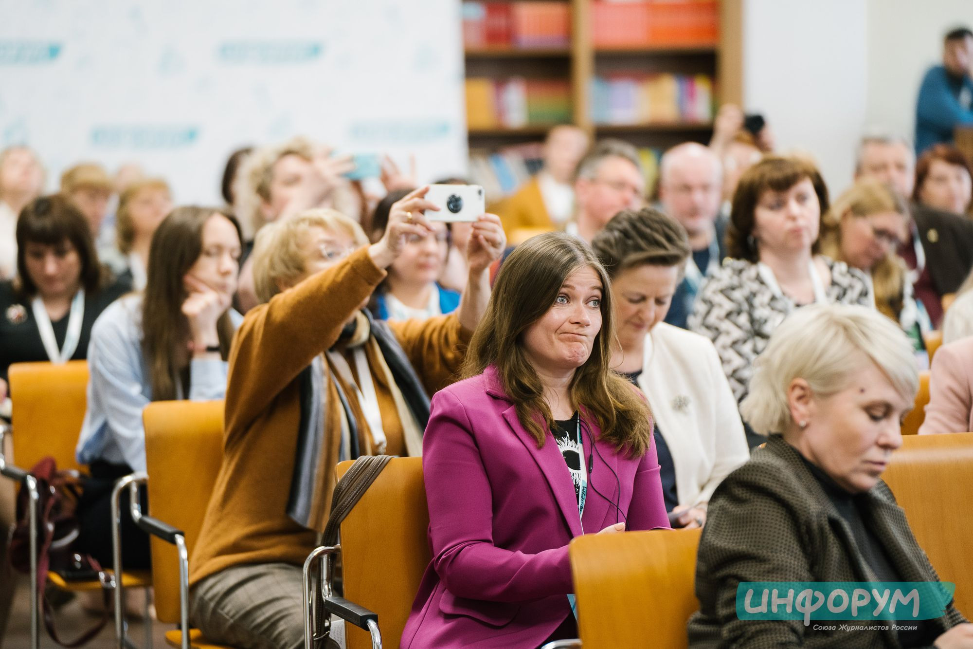 20220426 Инфорум