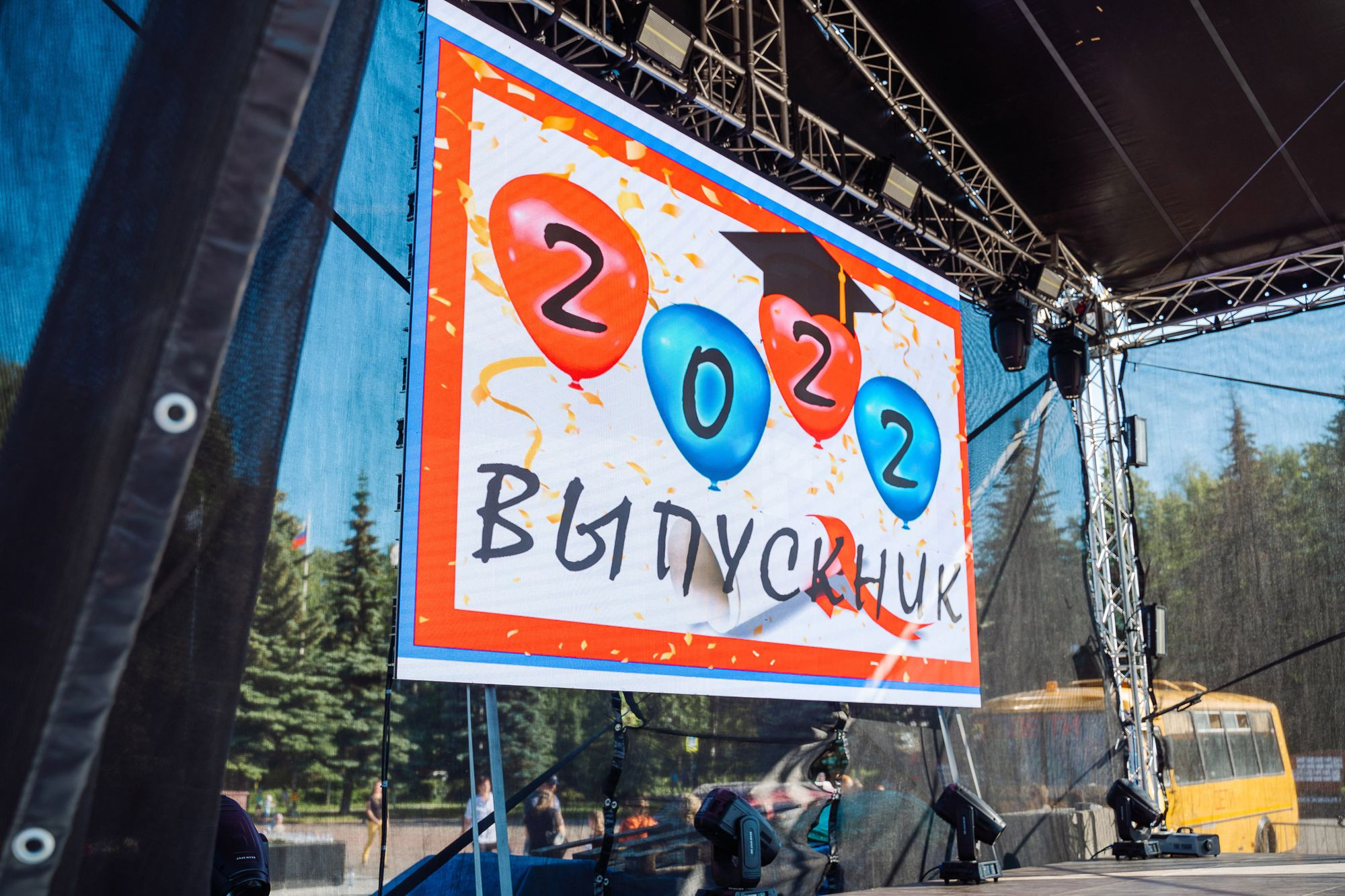 20220625 Кстово шк 8