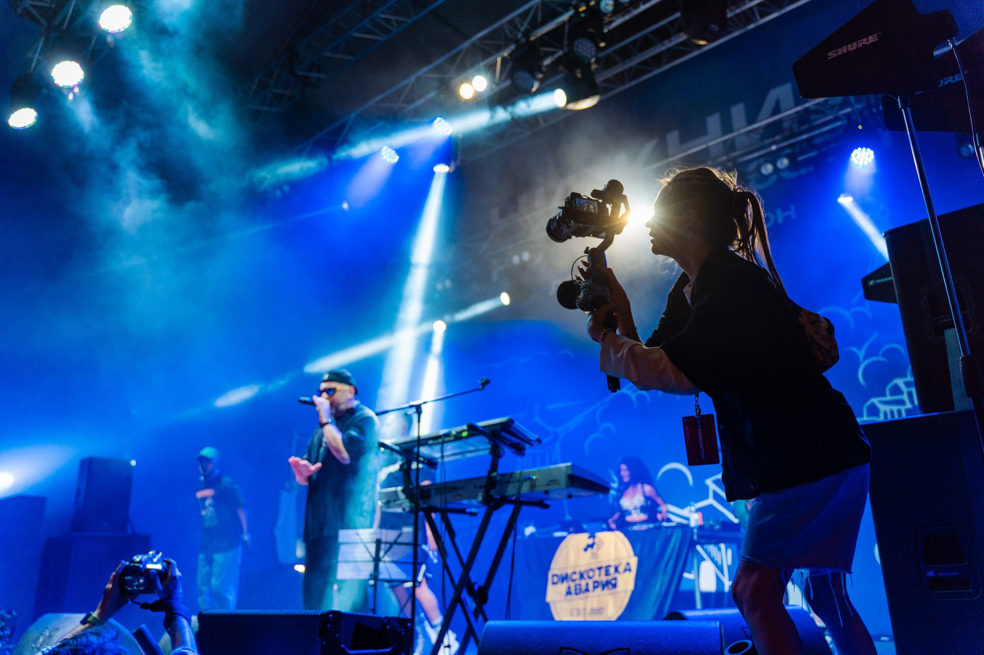 20220820 день гроода