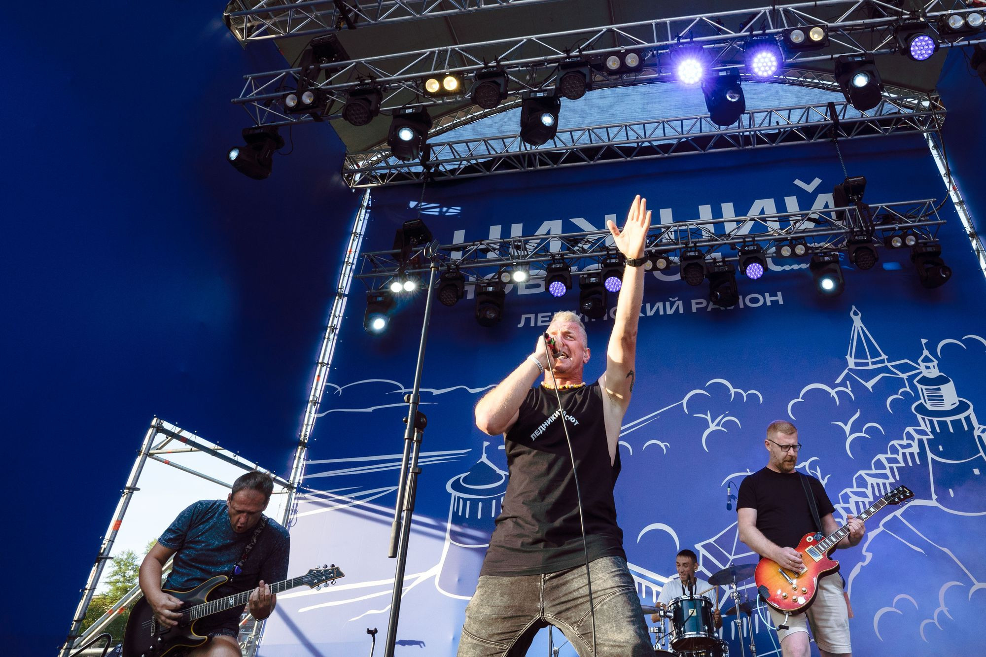 20220820 день города