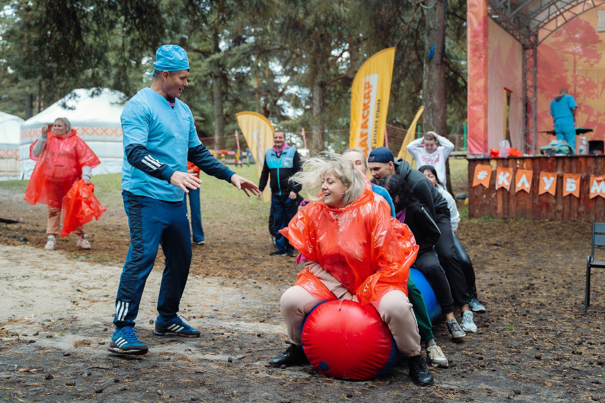 20220924 Профикалор