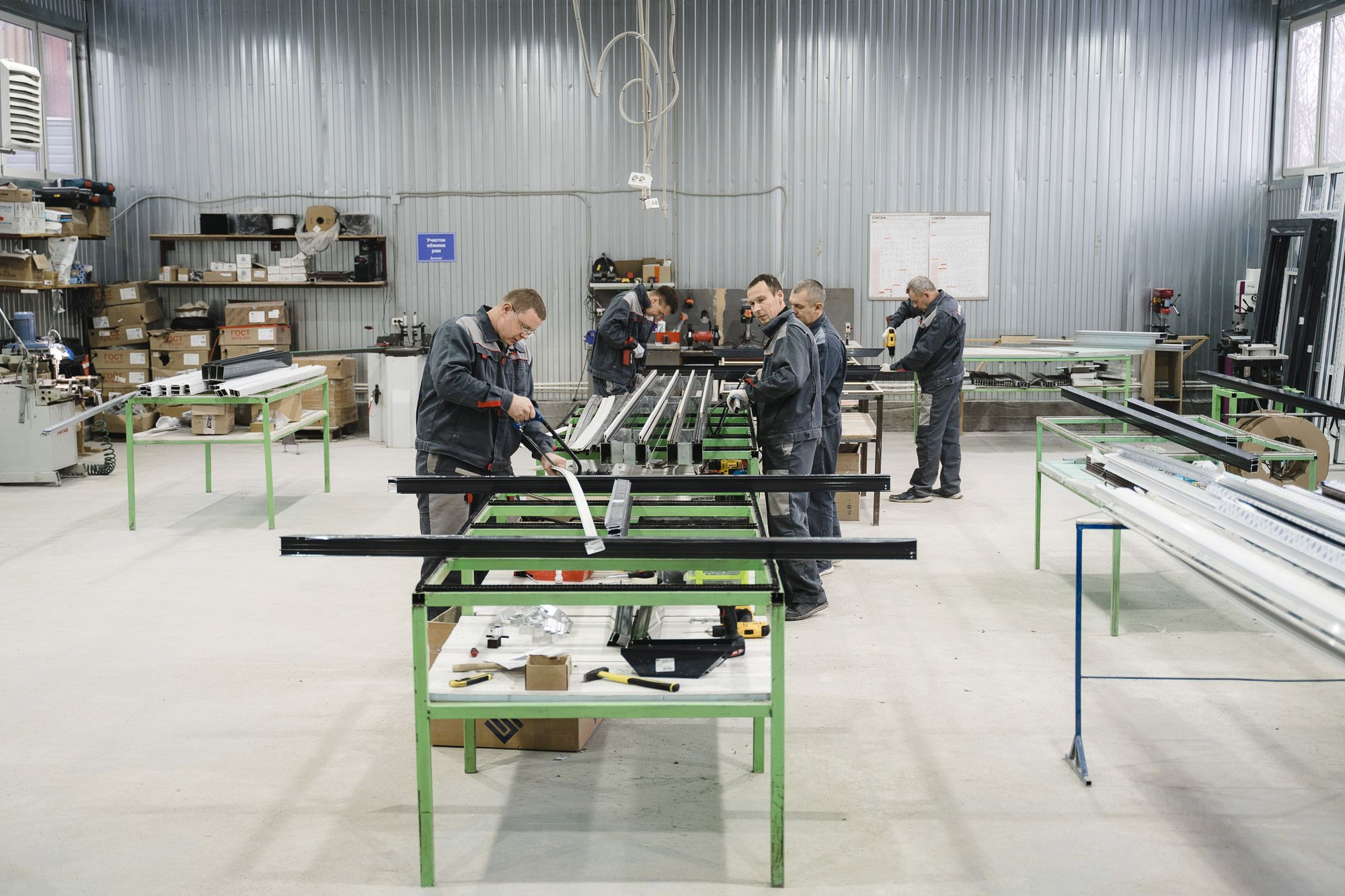 20211209 Консиб