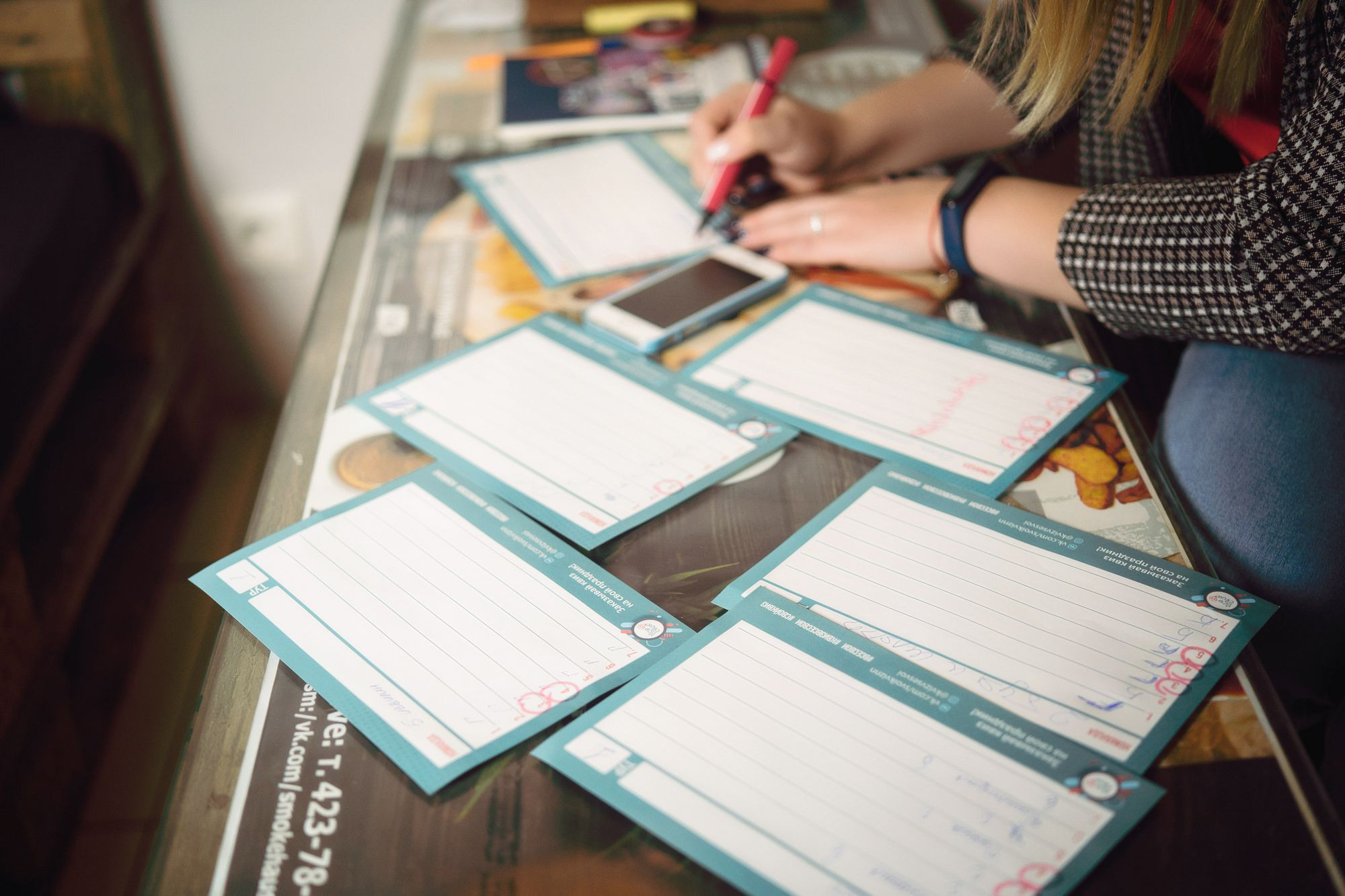 20201210 Smokehouse квиз