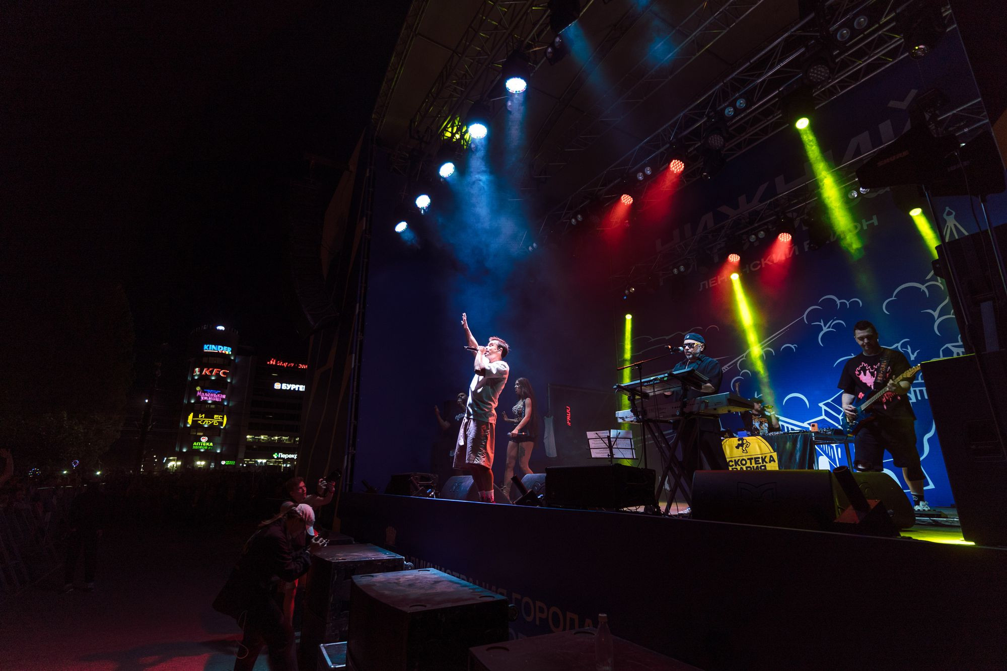 20220820 день города