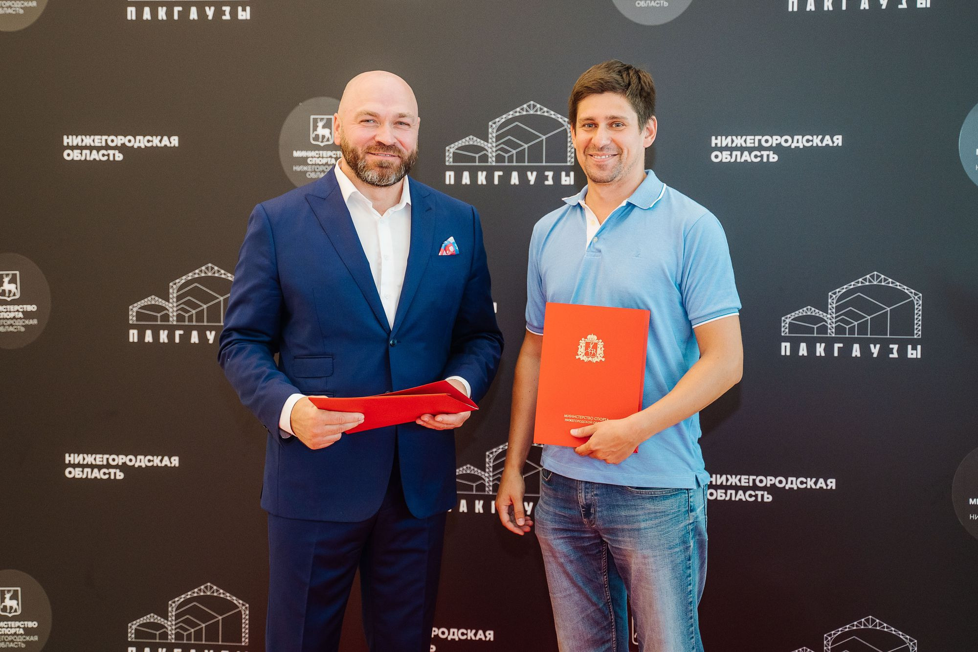 20220811 ГТО награждение и благодарности