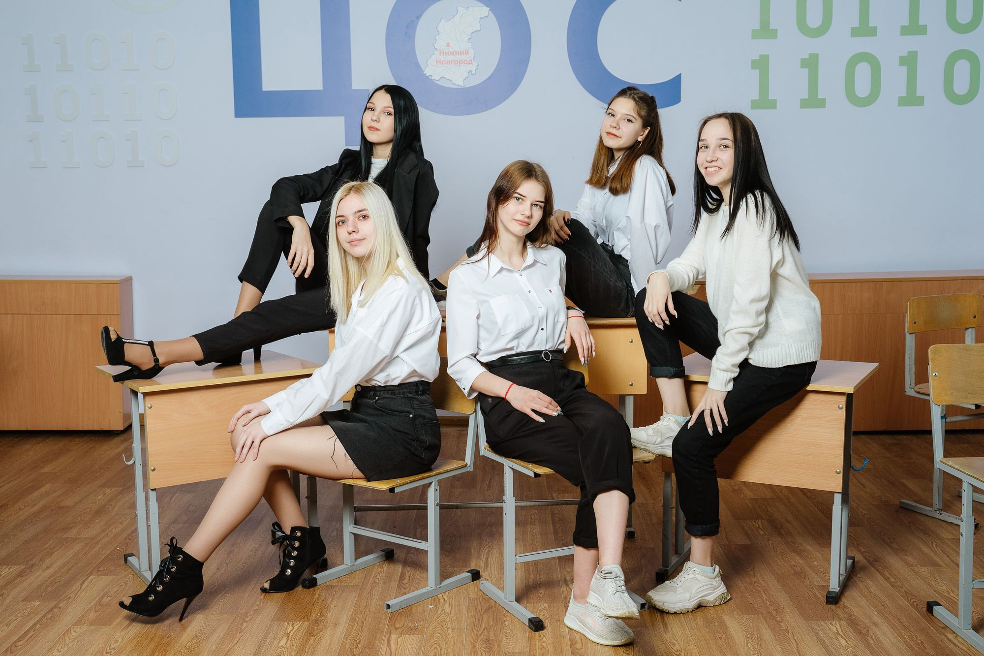 20220106 Школа 140