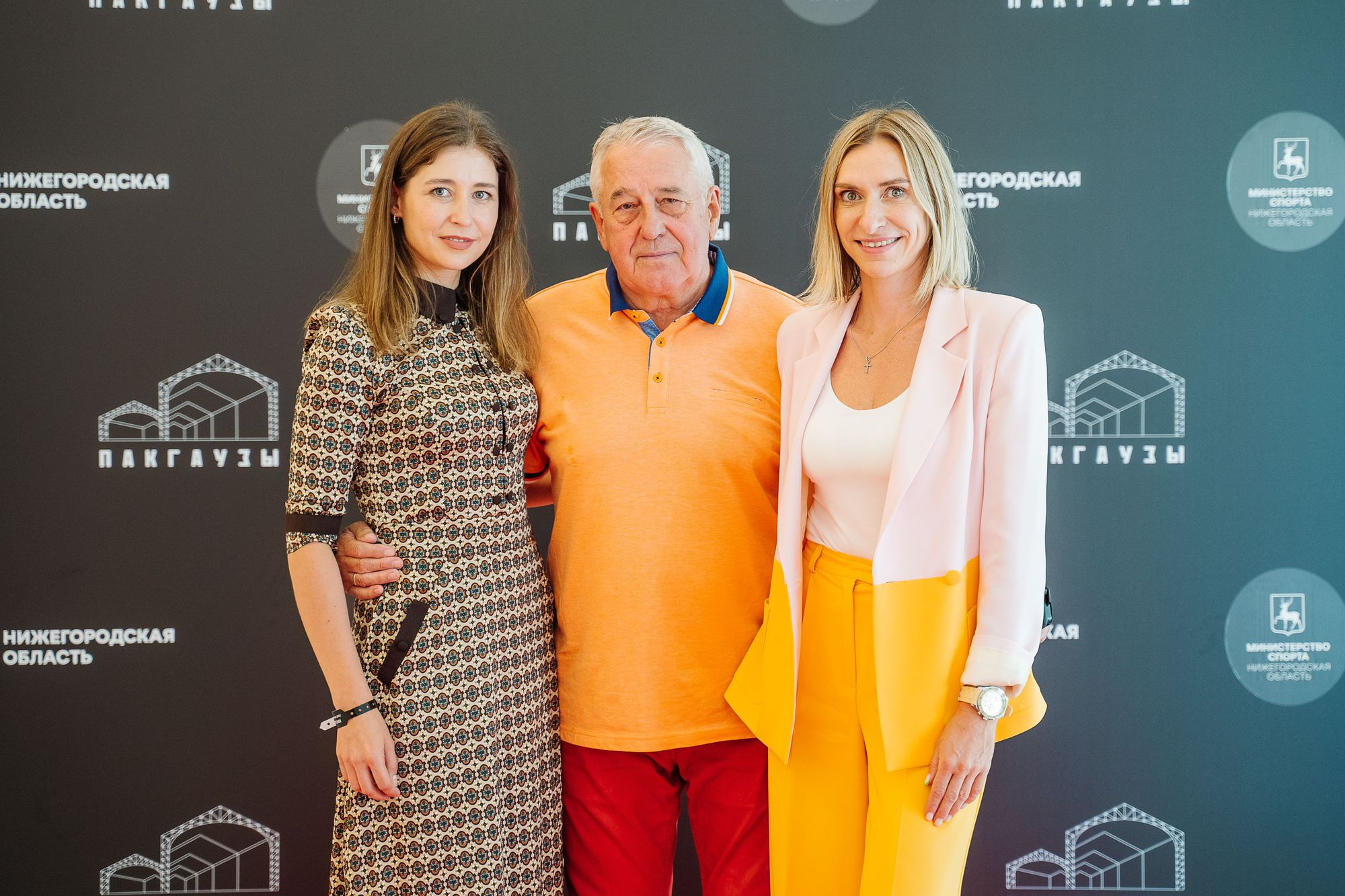 20220811 ГТО награждение и благодарности