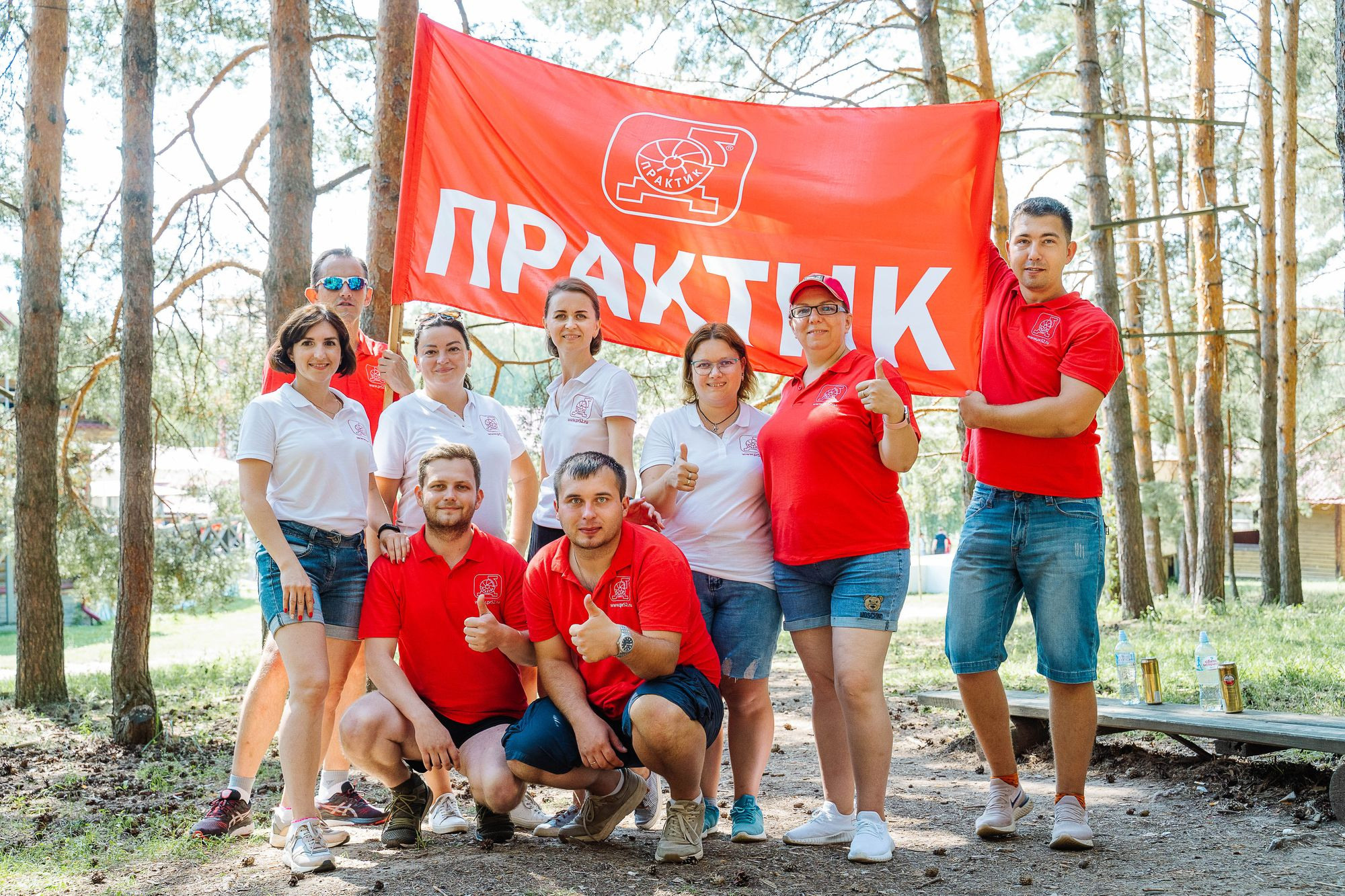 20220806 практик