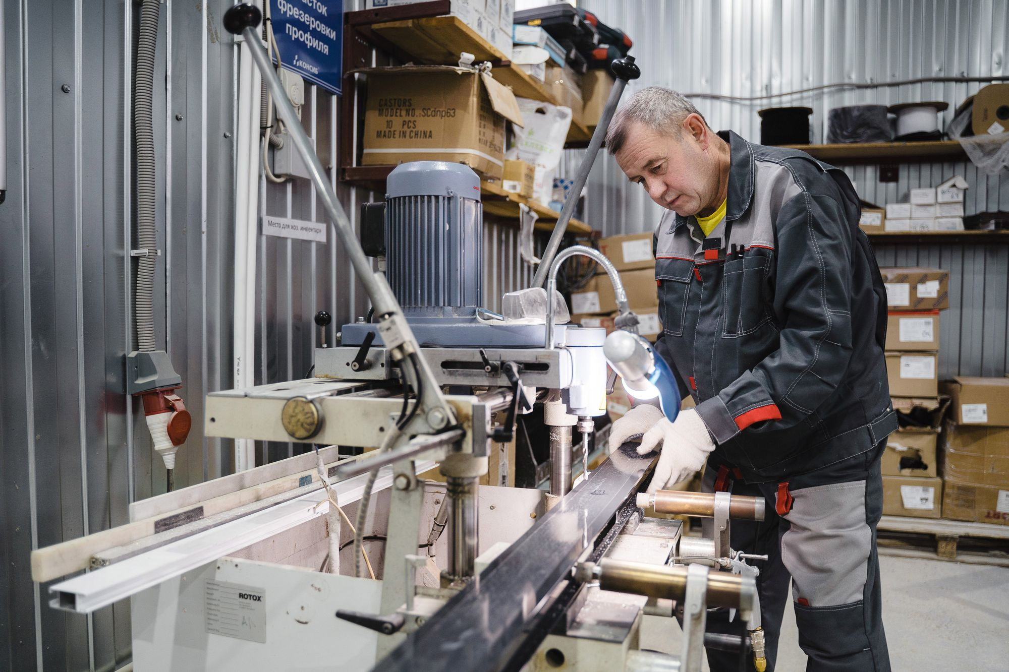 20211209 Консиб