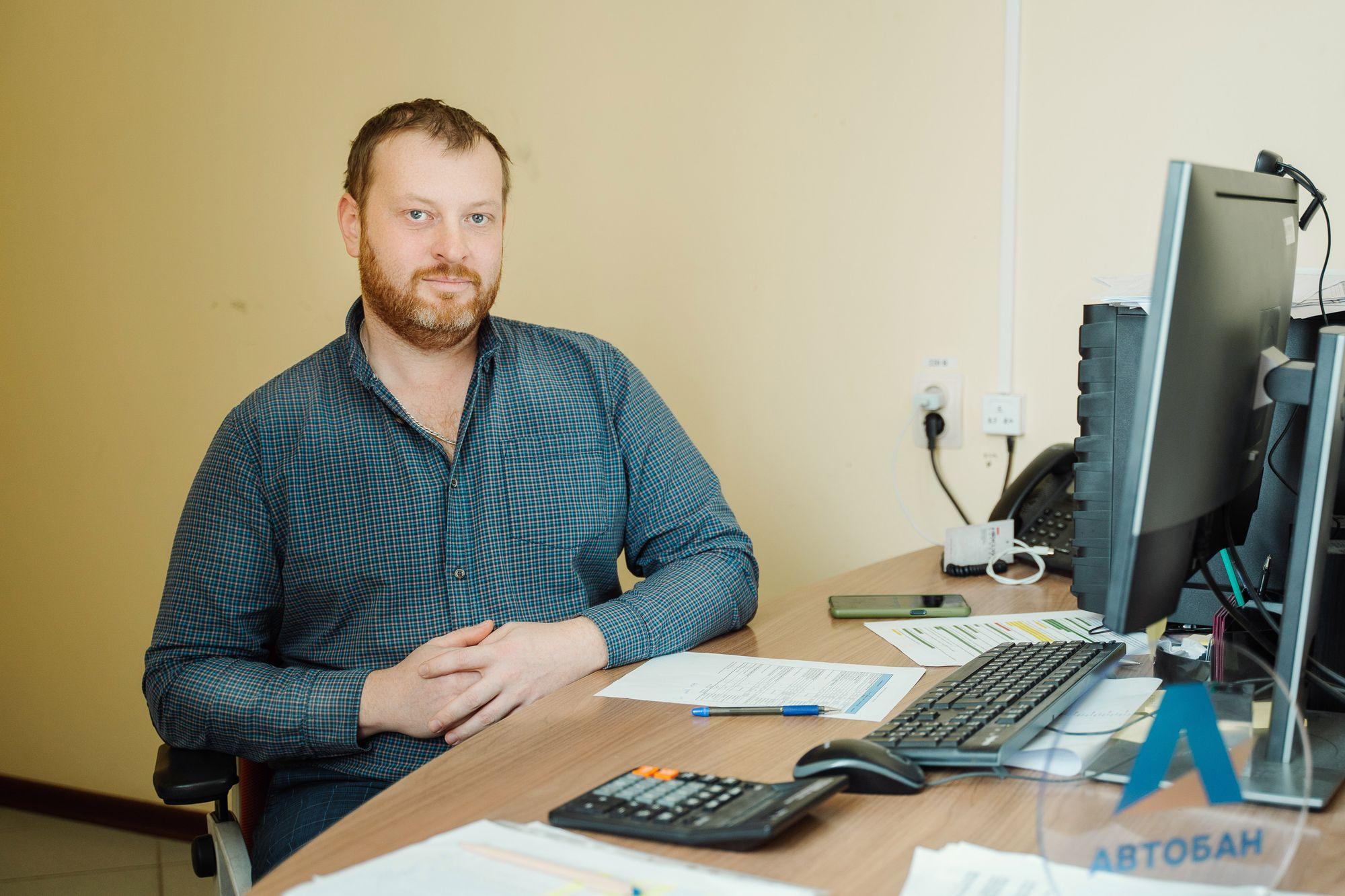 20220210 Автодор