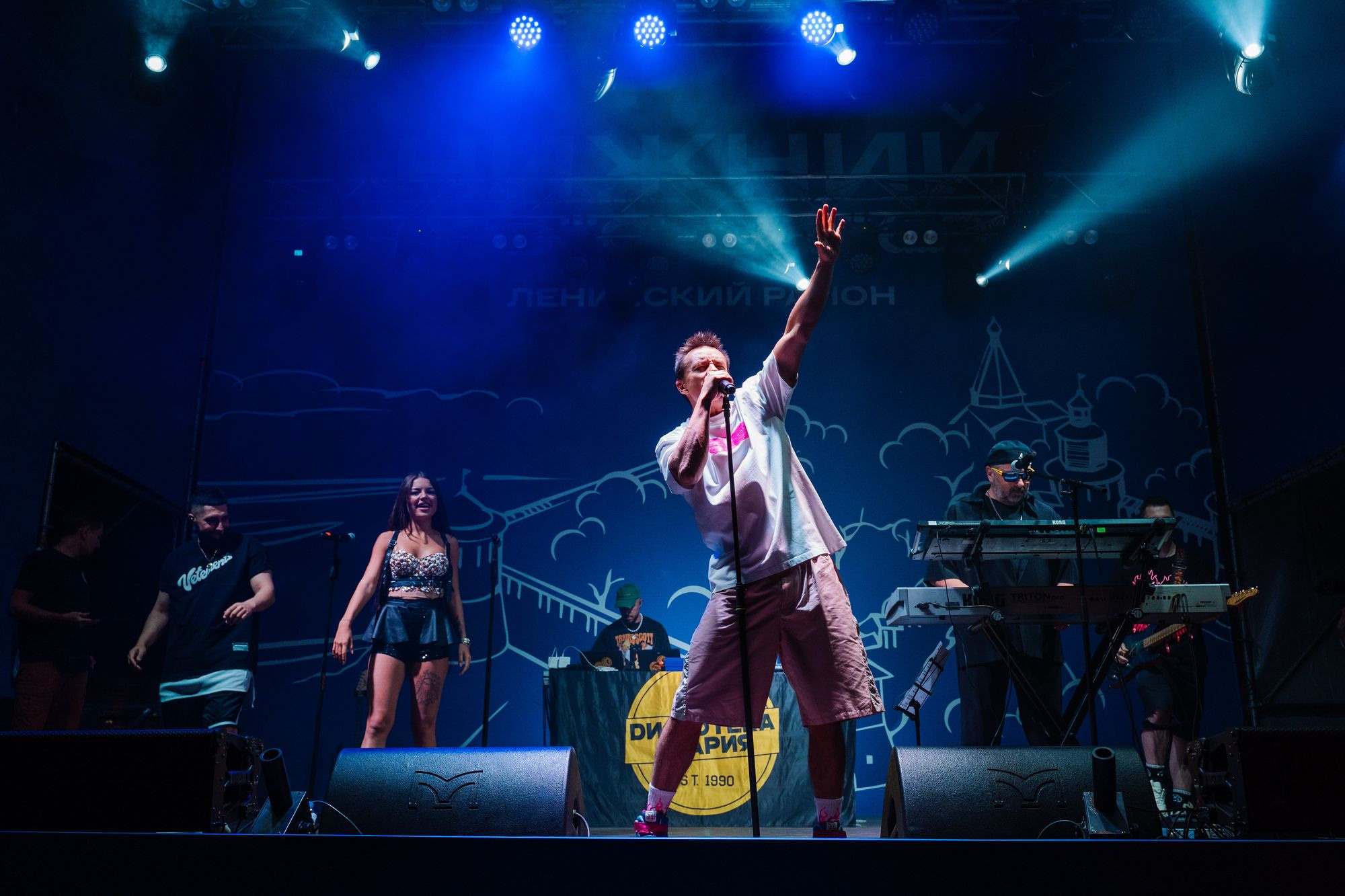 20220820 день города