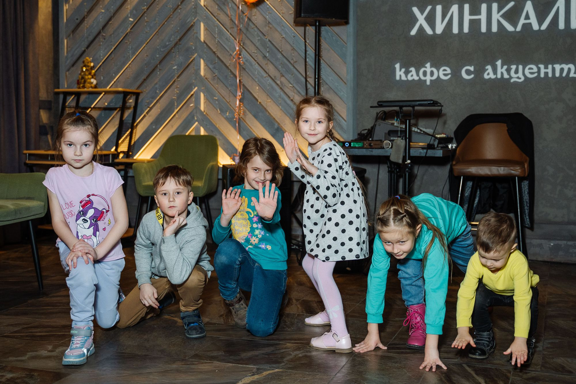 20220327 Хинкали открытие