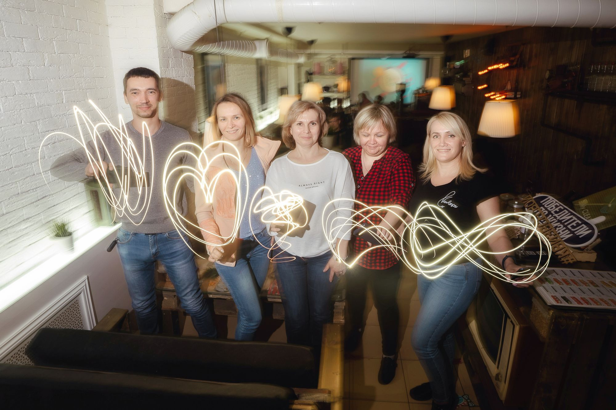 20201210 Smokehouse квиз