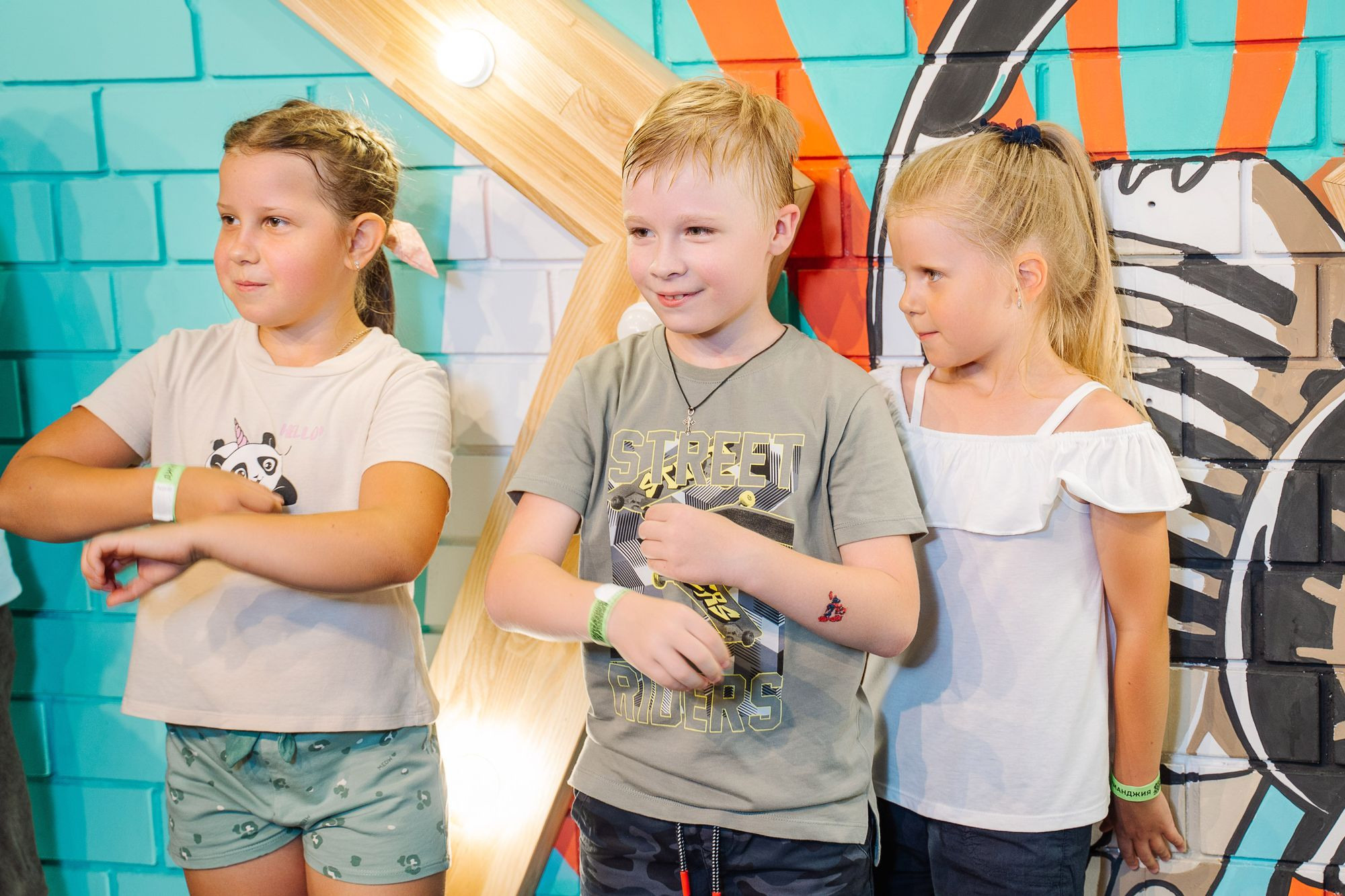 20220724 джуманджия