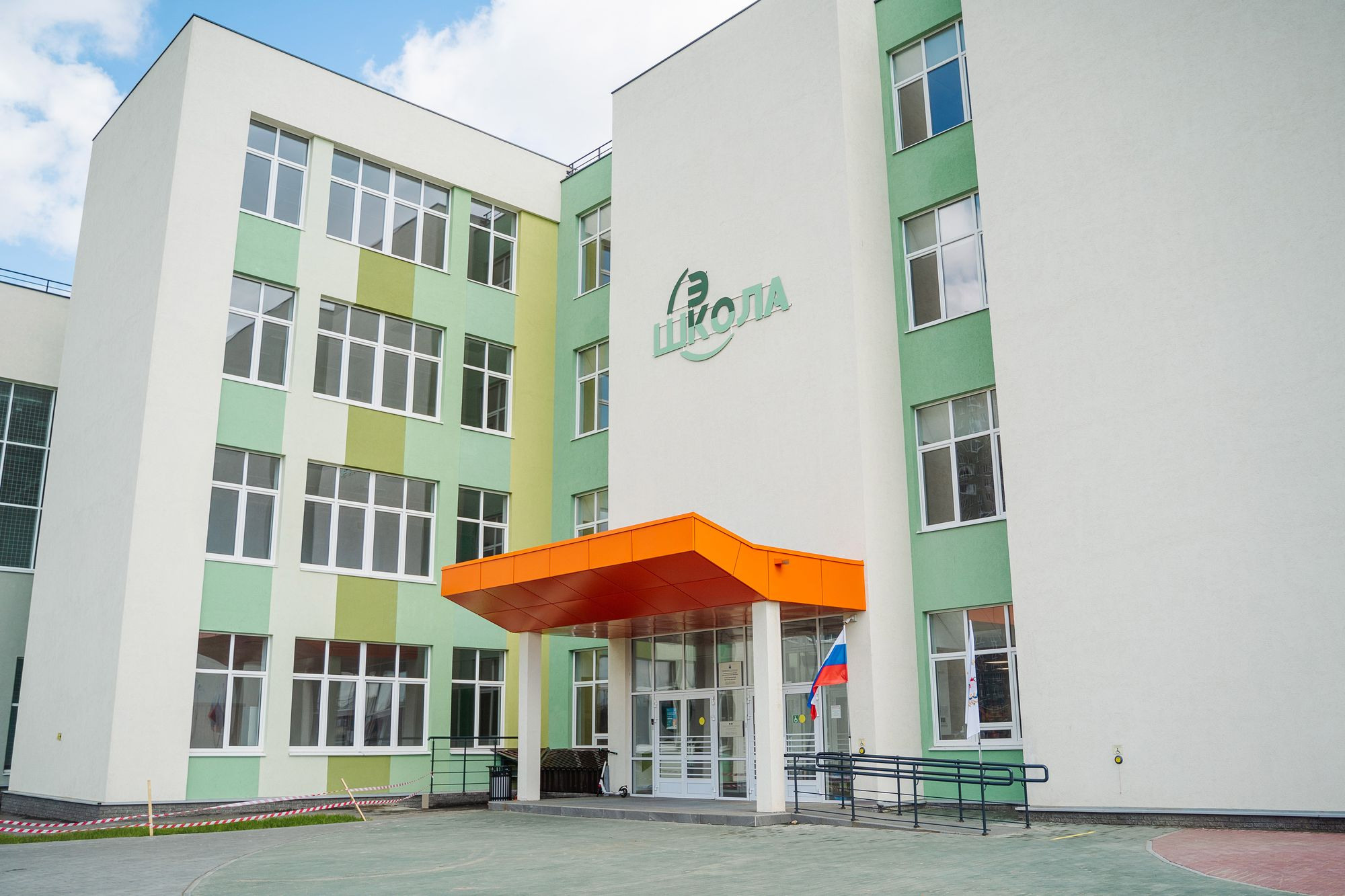 20220605 Анкудиновская школа 1класс