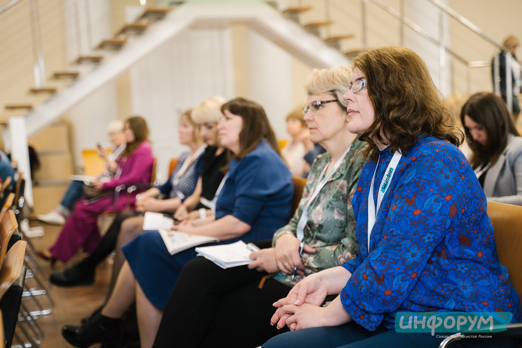 20220426 Инфорум