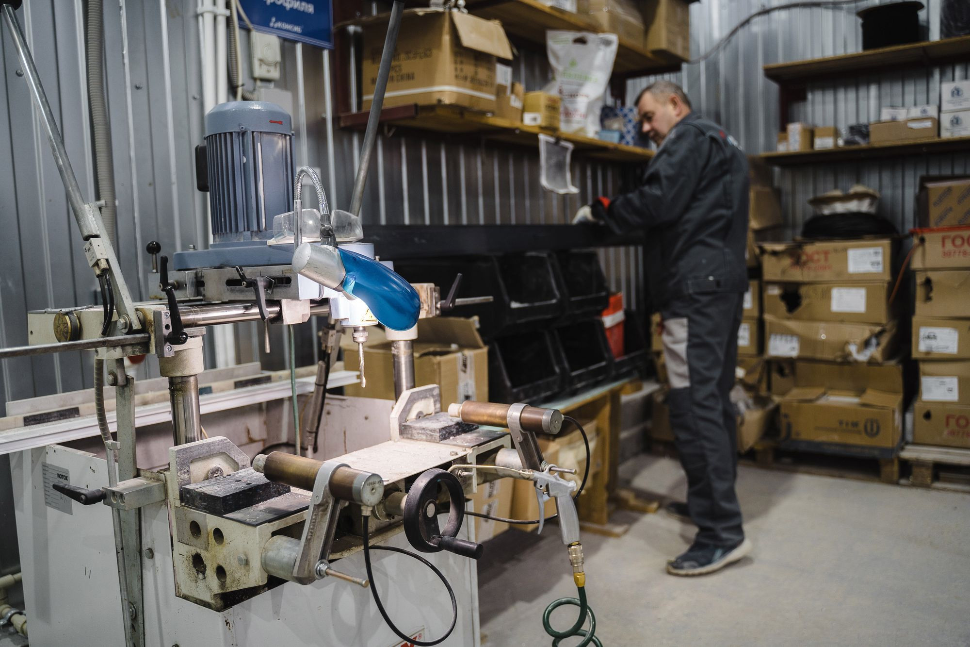 20211209 Консиб