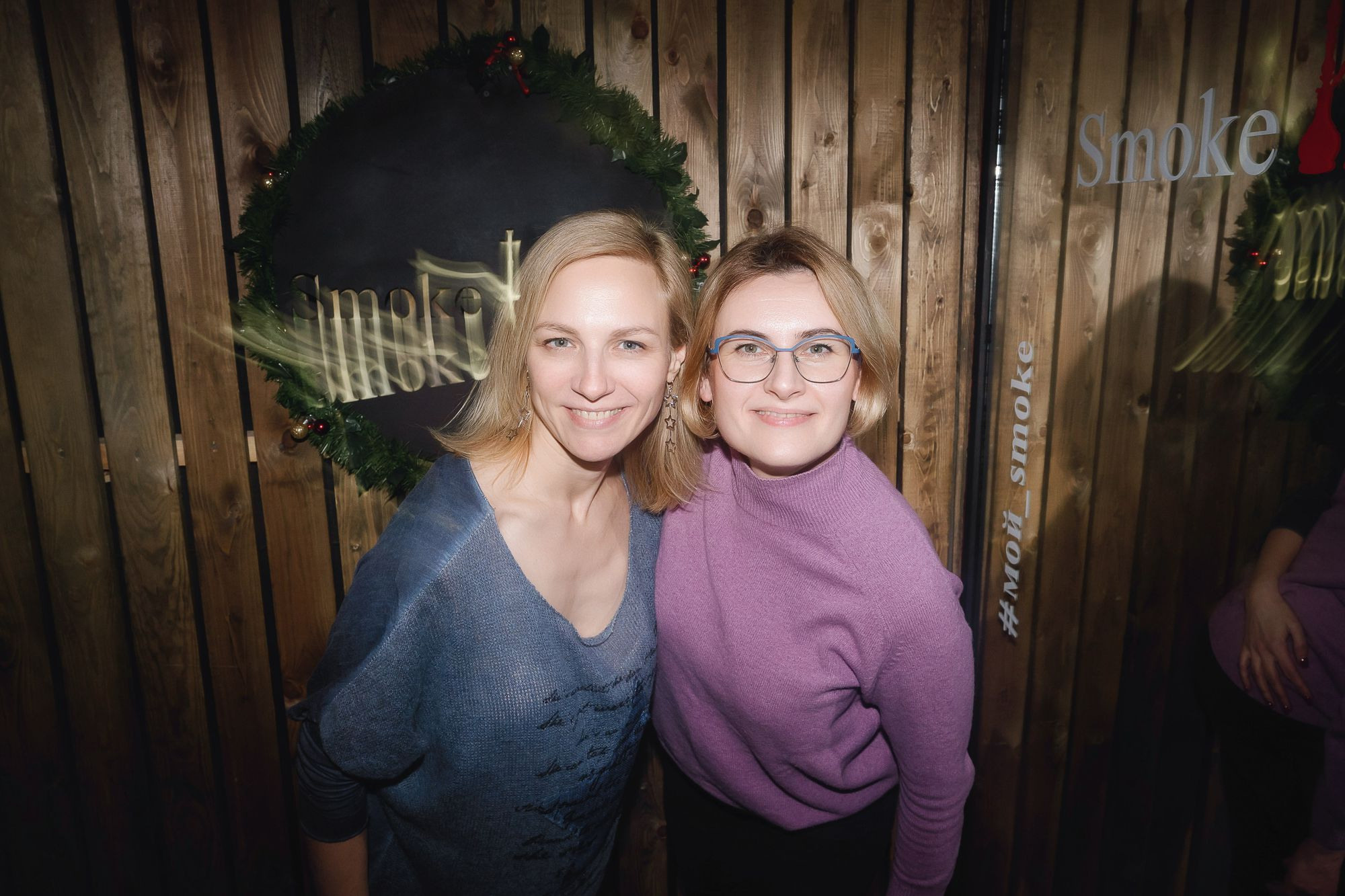 20201210 Smokehouse квиз