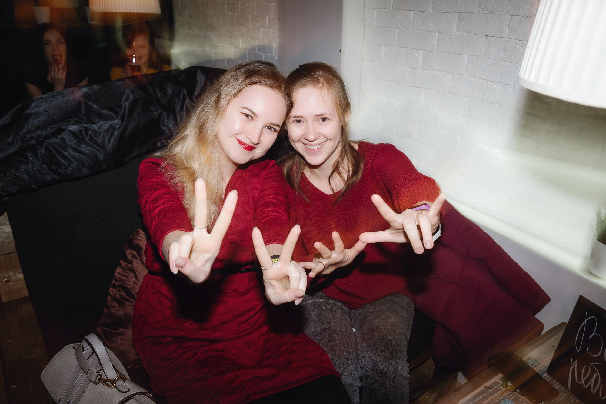 20201210 Smokehouse квиз