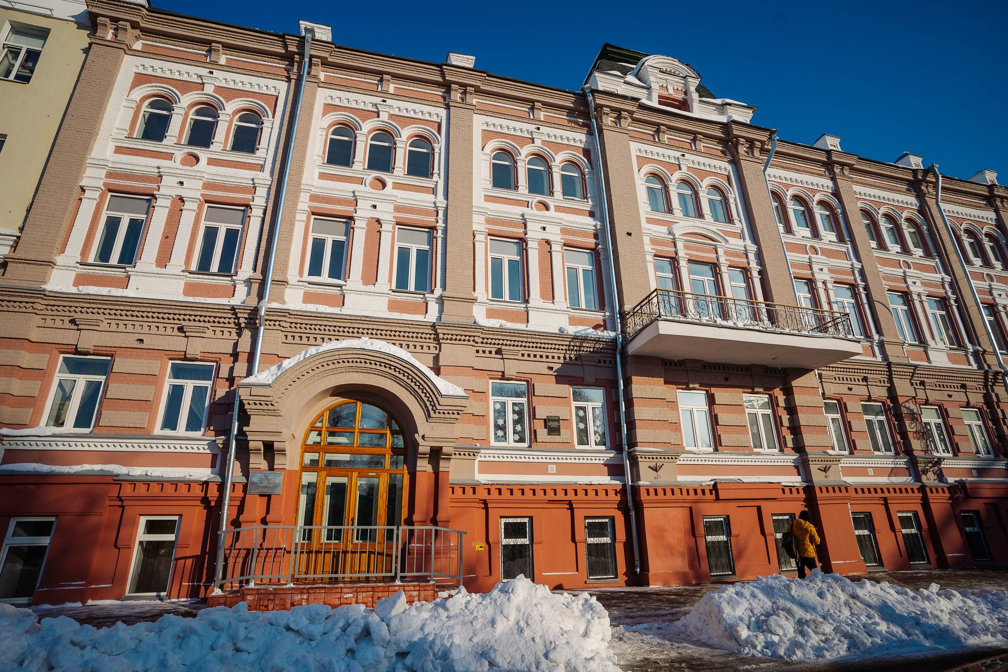 20220203 Открытие колледж Л. К. Сивухина