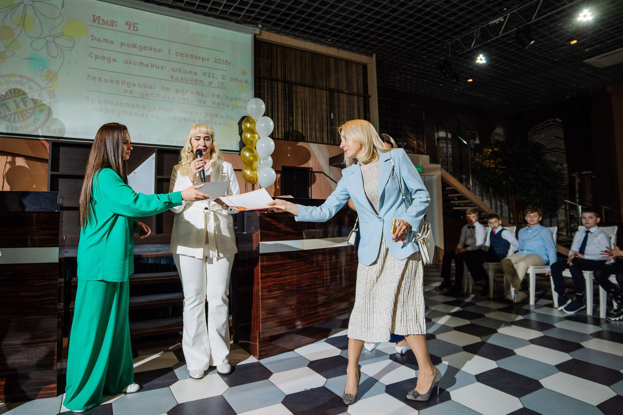 20220526 Мегаполис