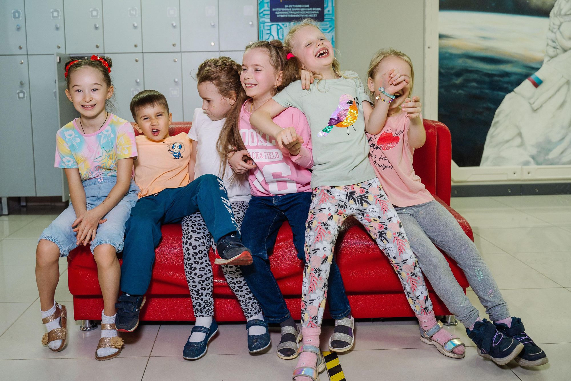 20220409 Лазертаг