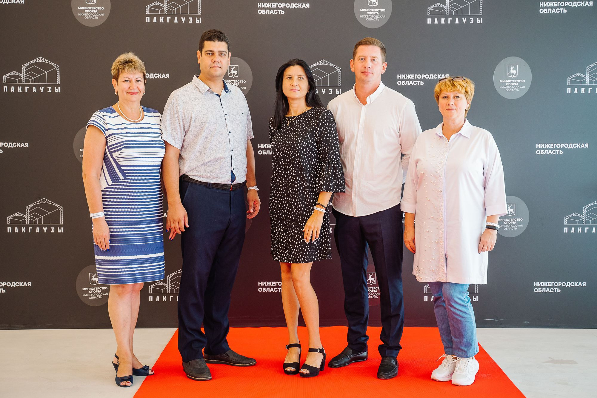 20220811 ГТО награждение и благодарности