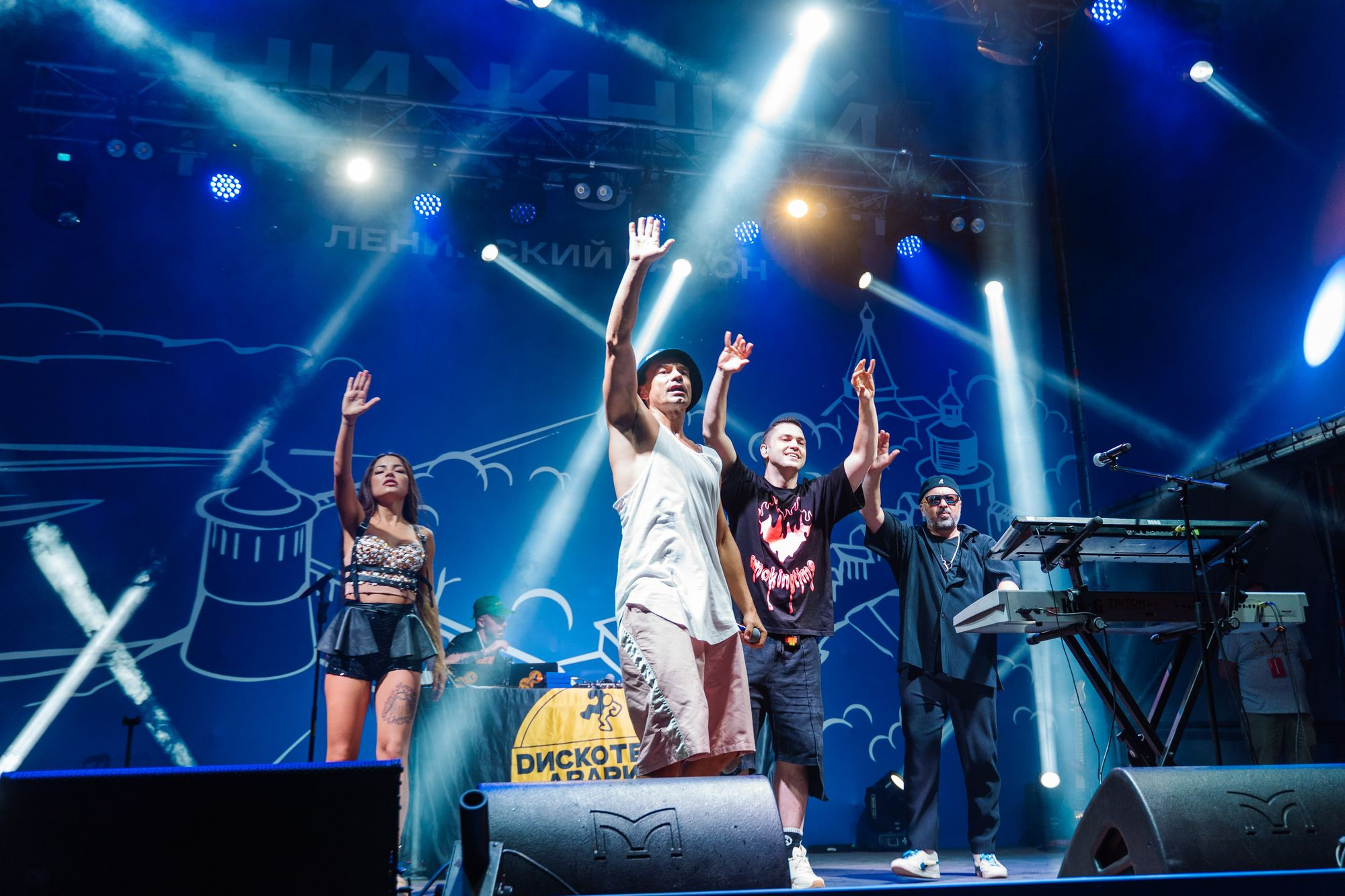 20220820 день города