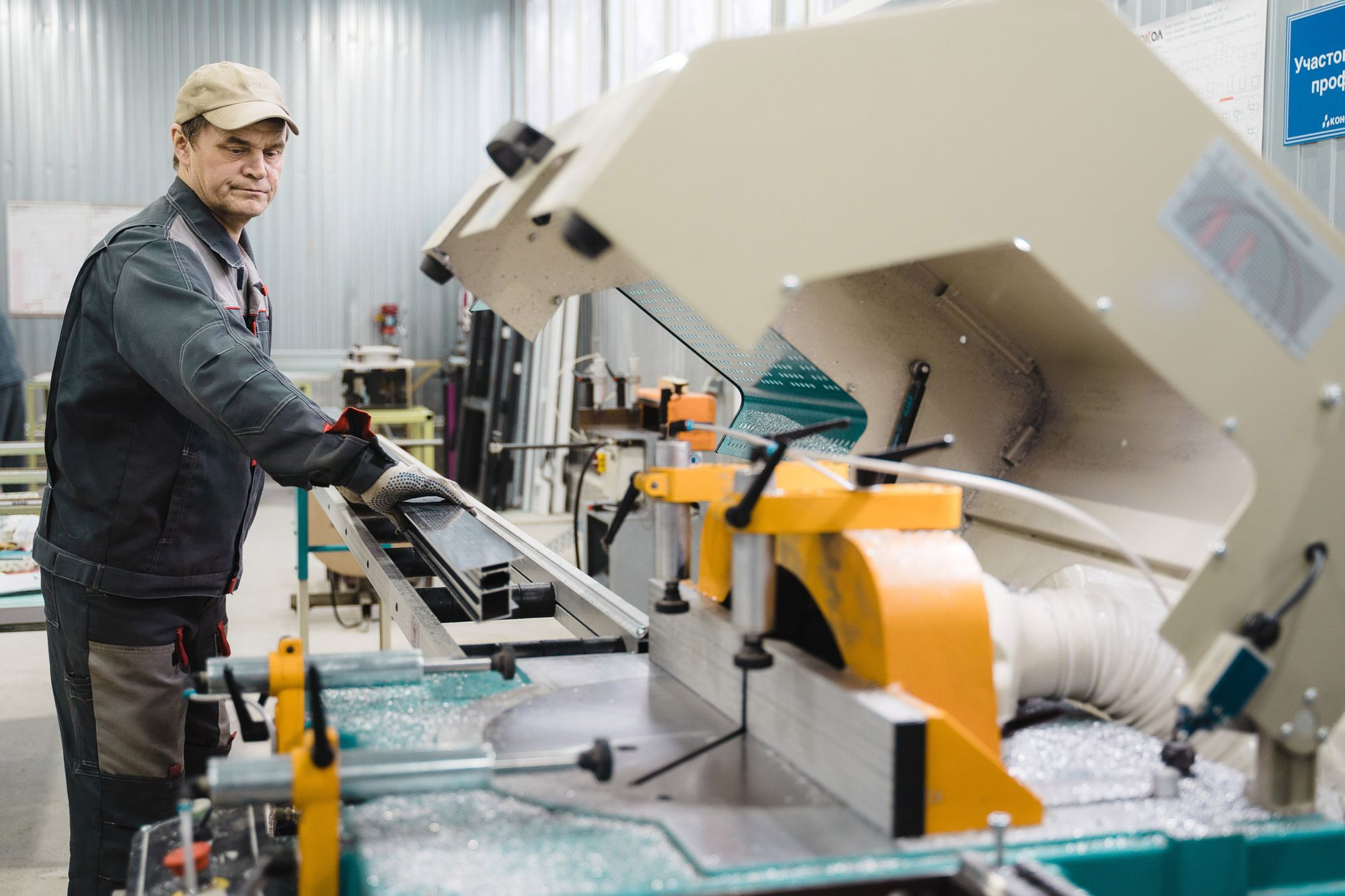 20211209 Консиб