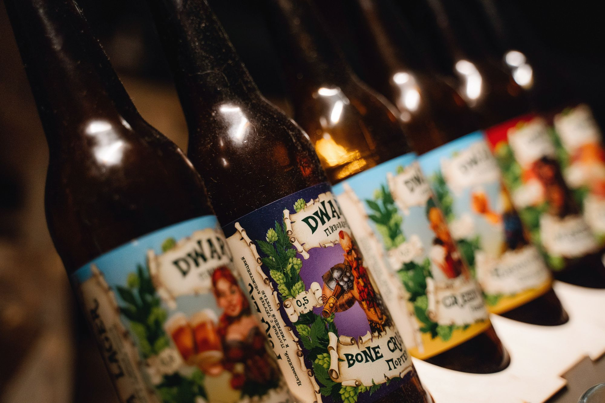 20201210 Smokehouse квиз