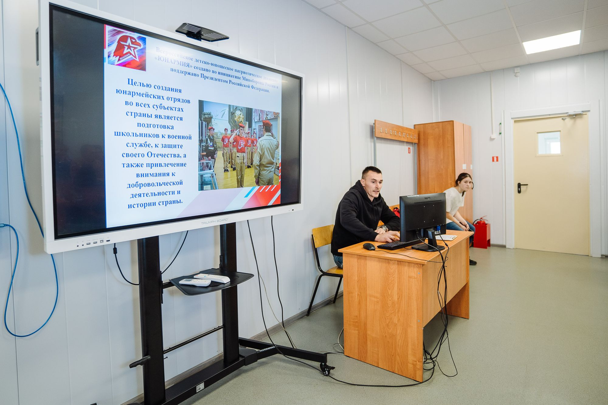 20221015 Патриот52